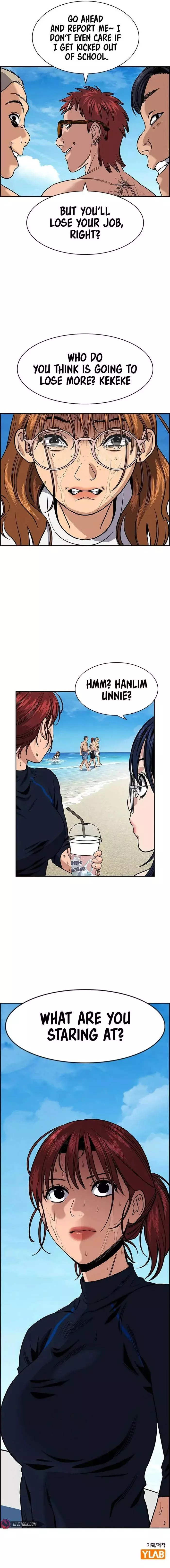 Manga page 12