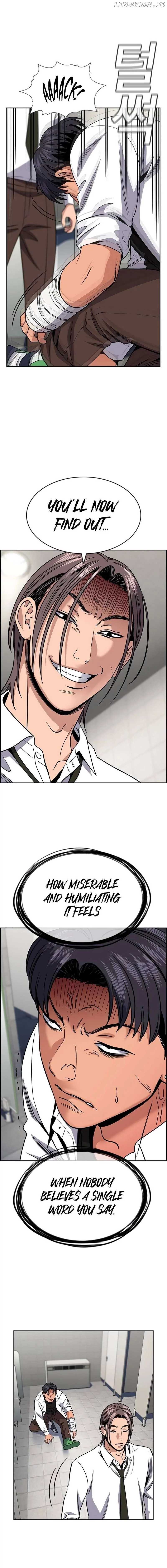 Manga page 11