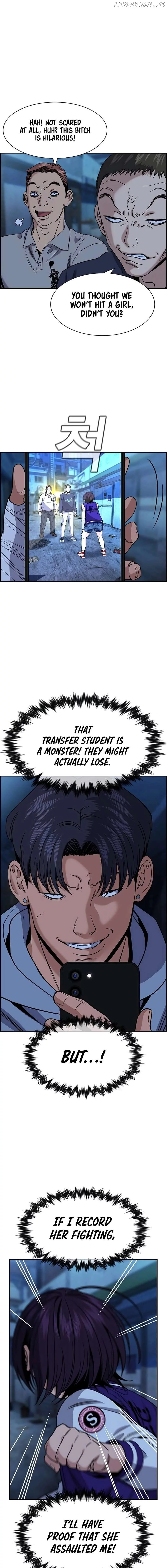 Manga page 17