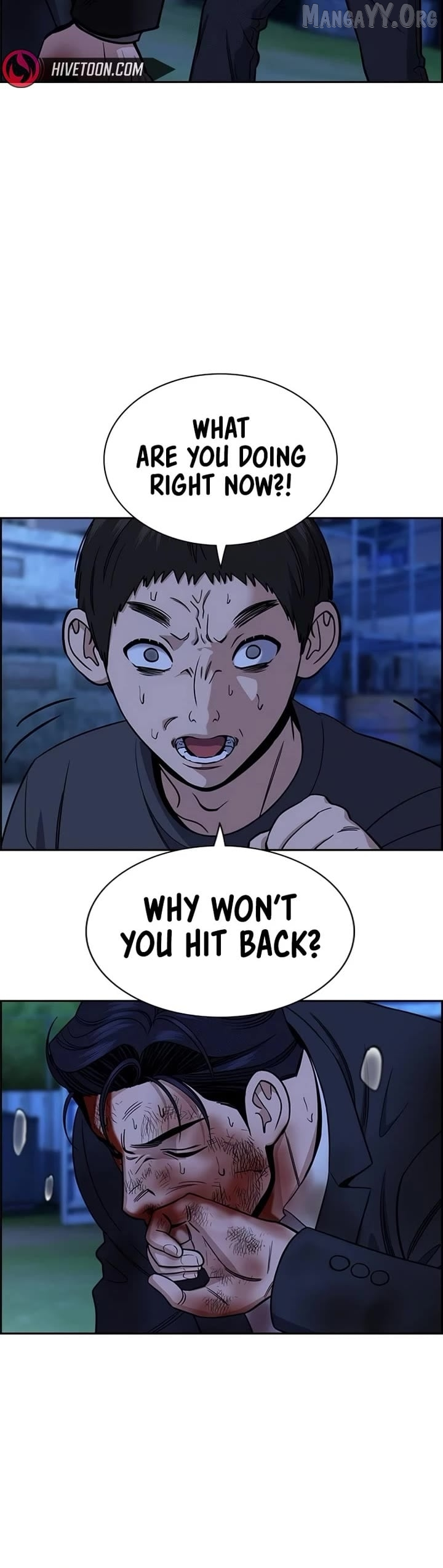 Manga page 12