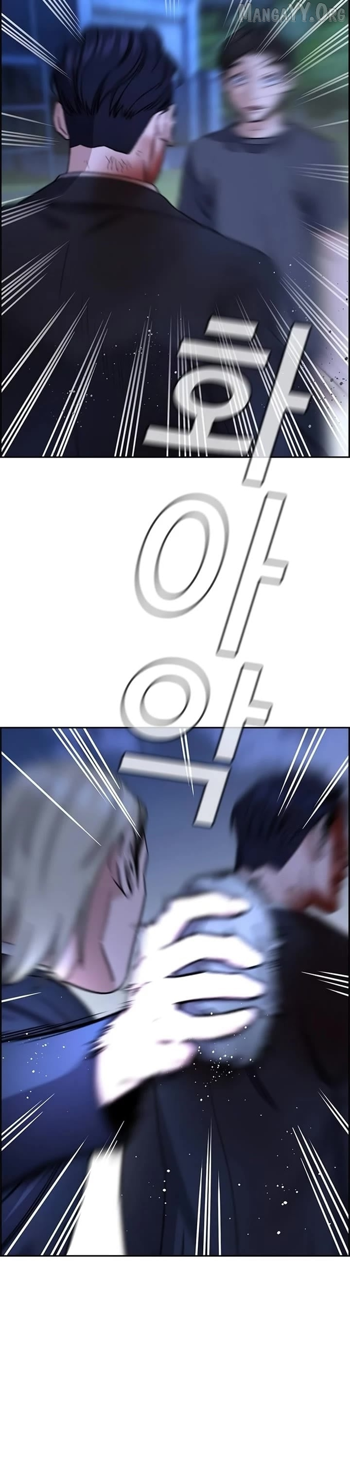 Manga page 32