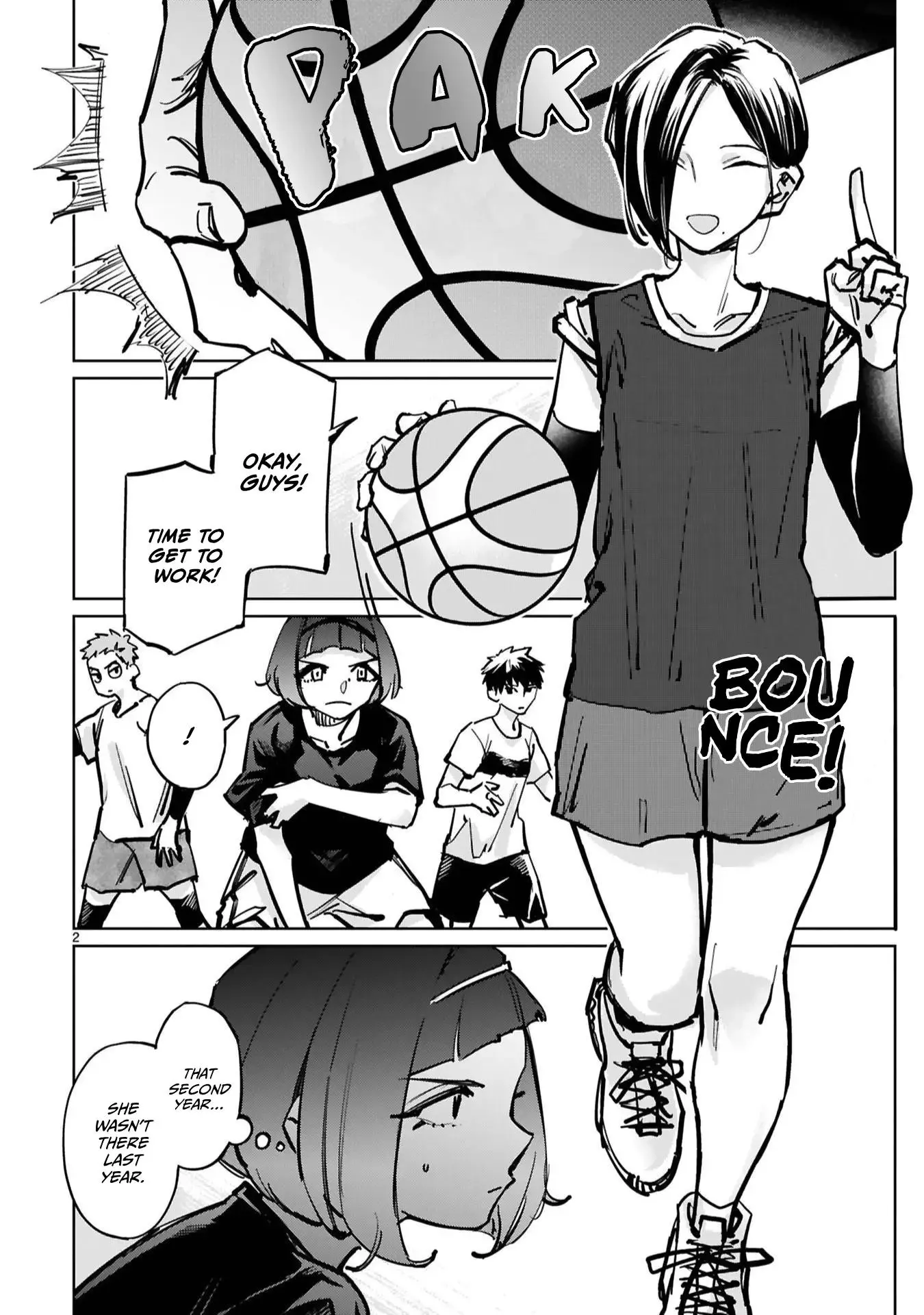 Manga page 3