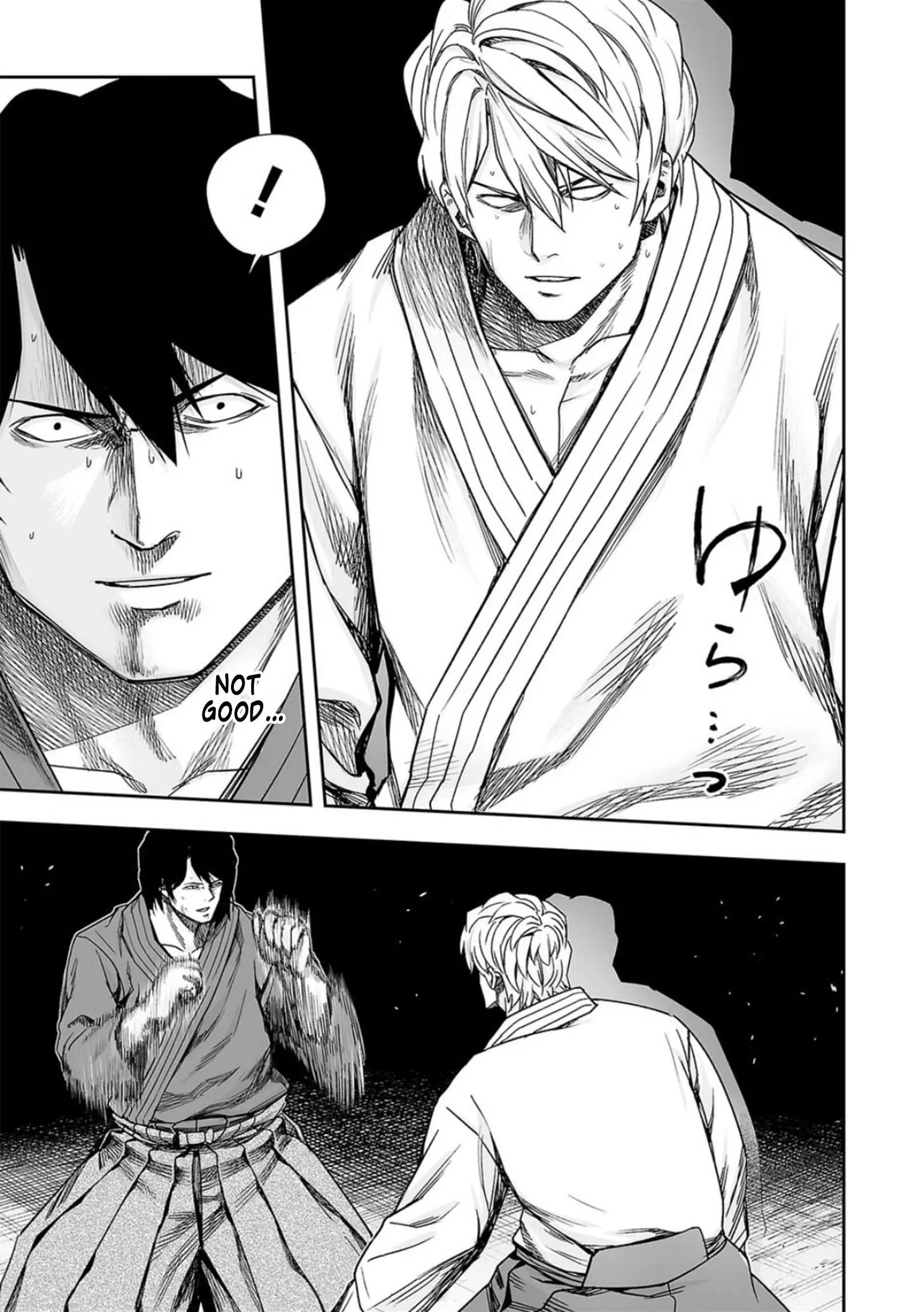 Manga page 3