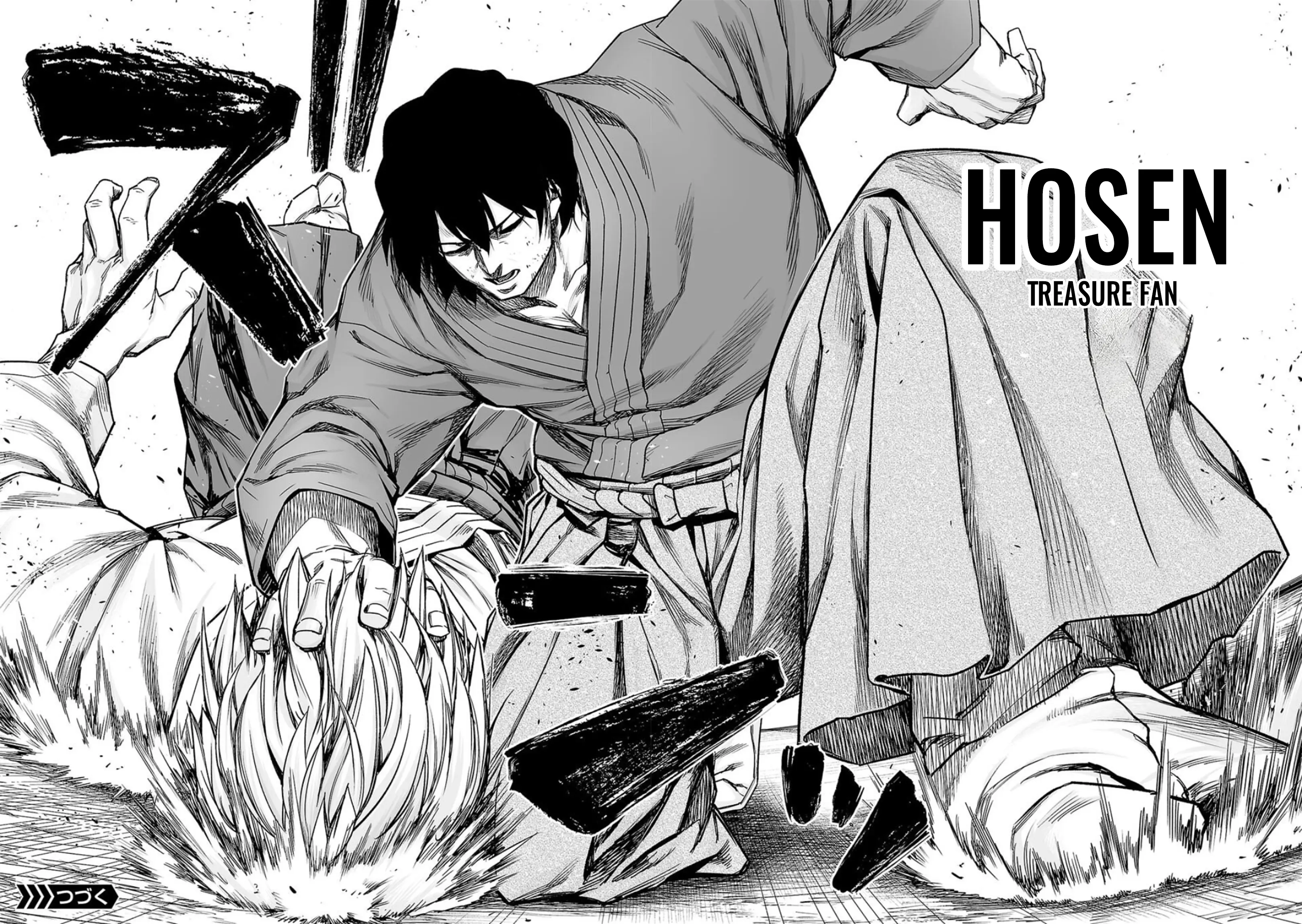 Manga page 15