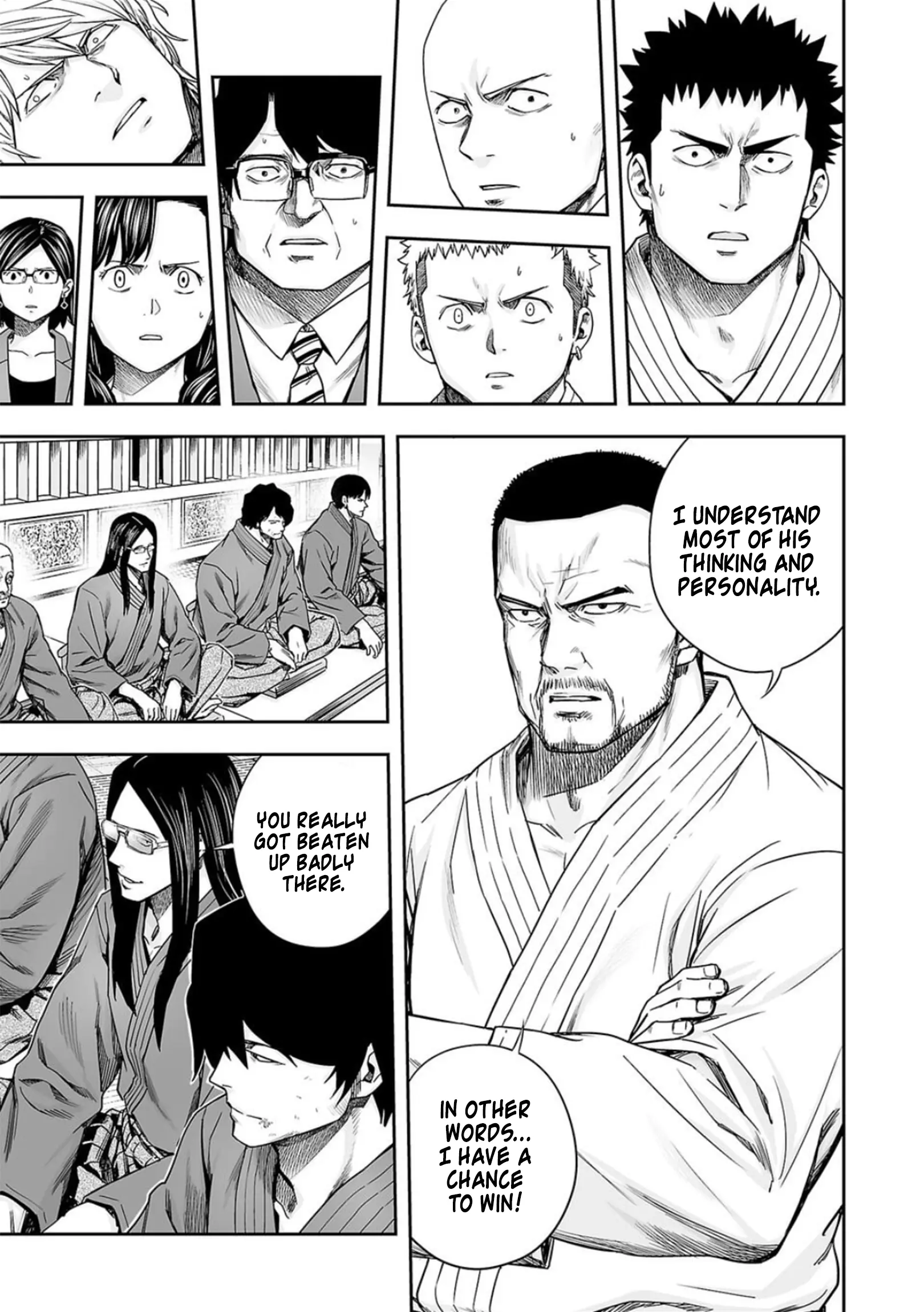Manga page 10