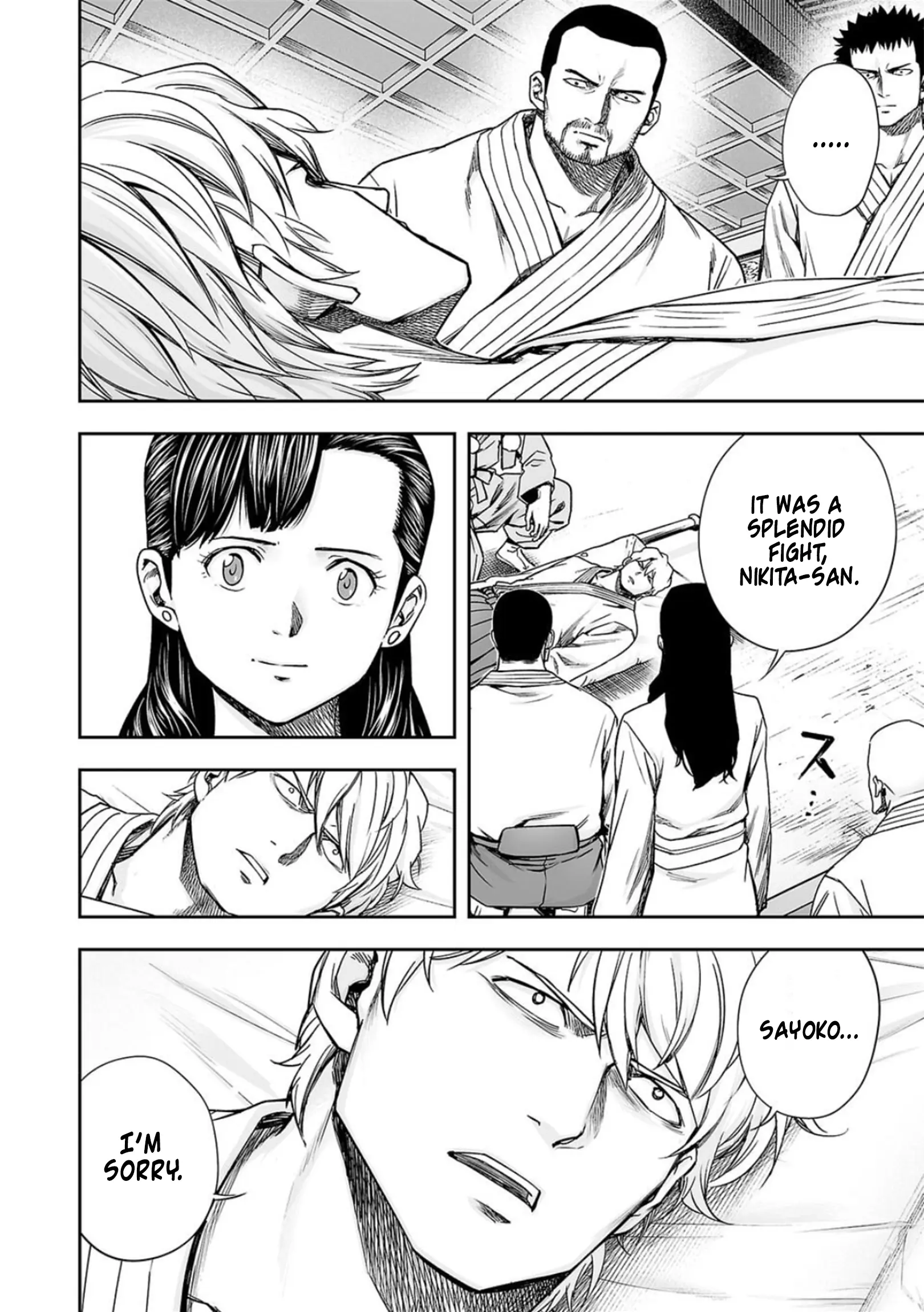 Manga page 3