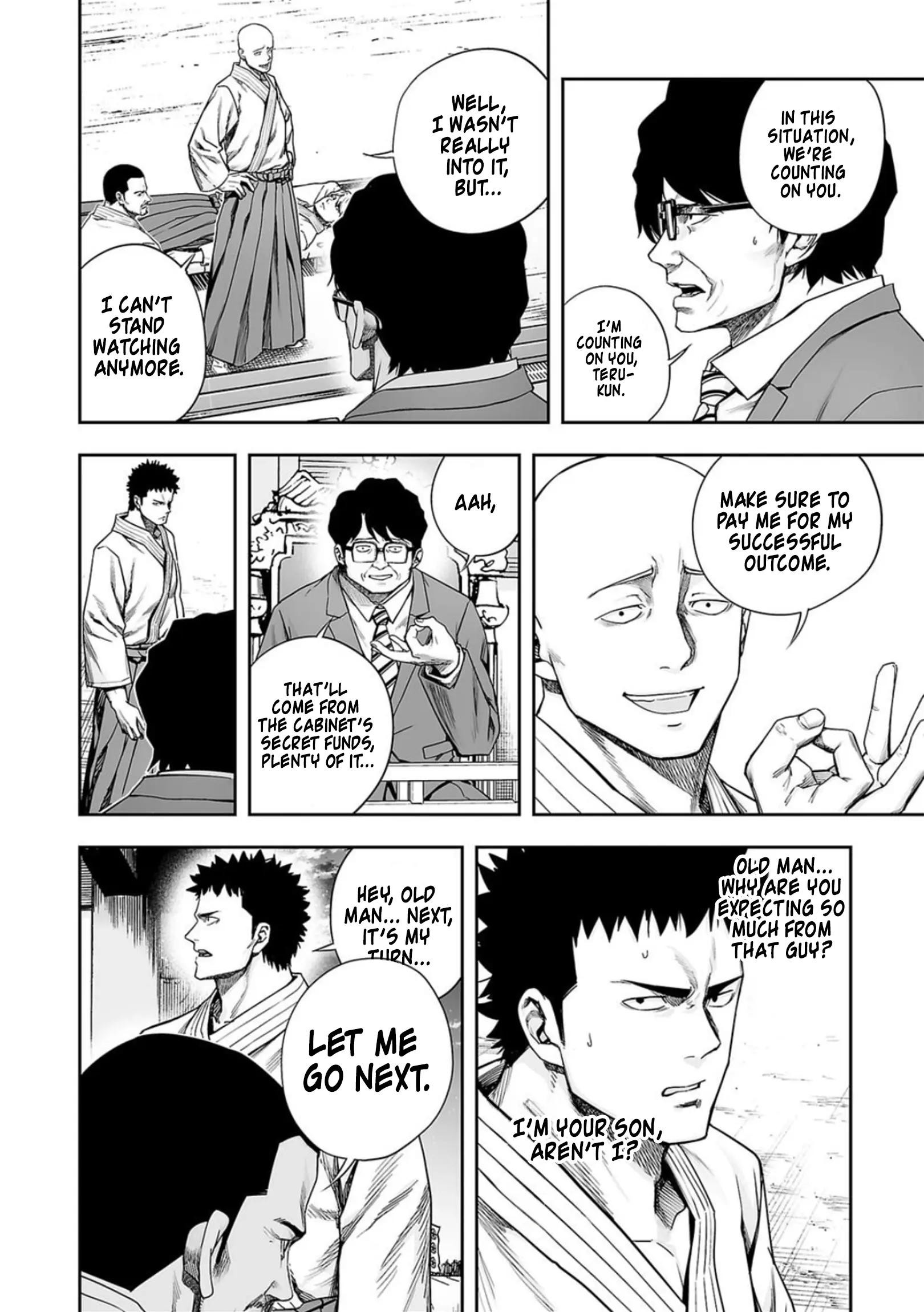 Manga page 7