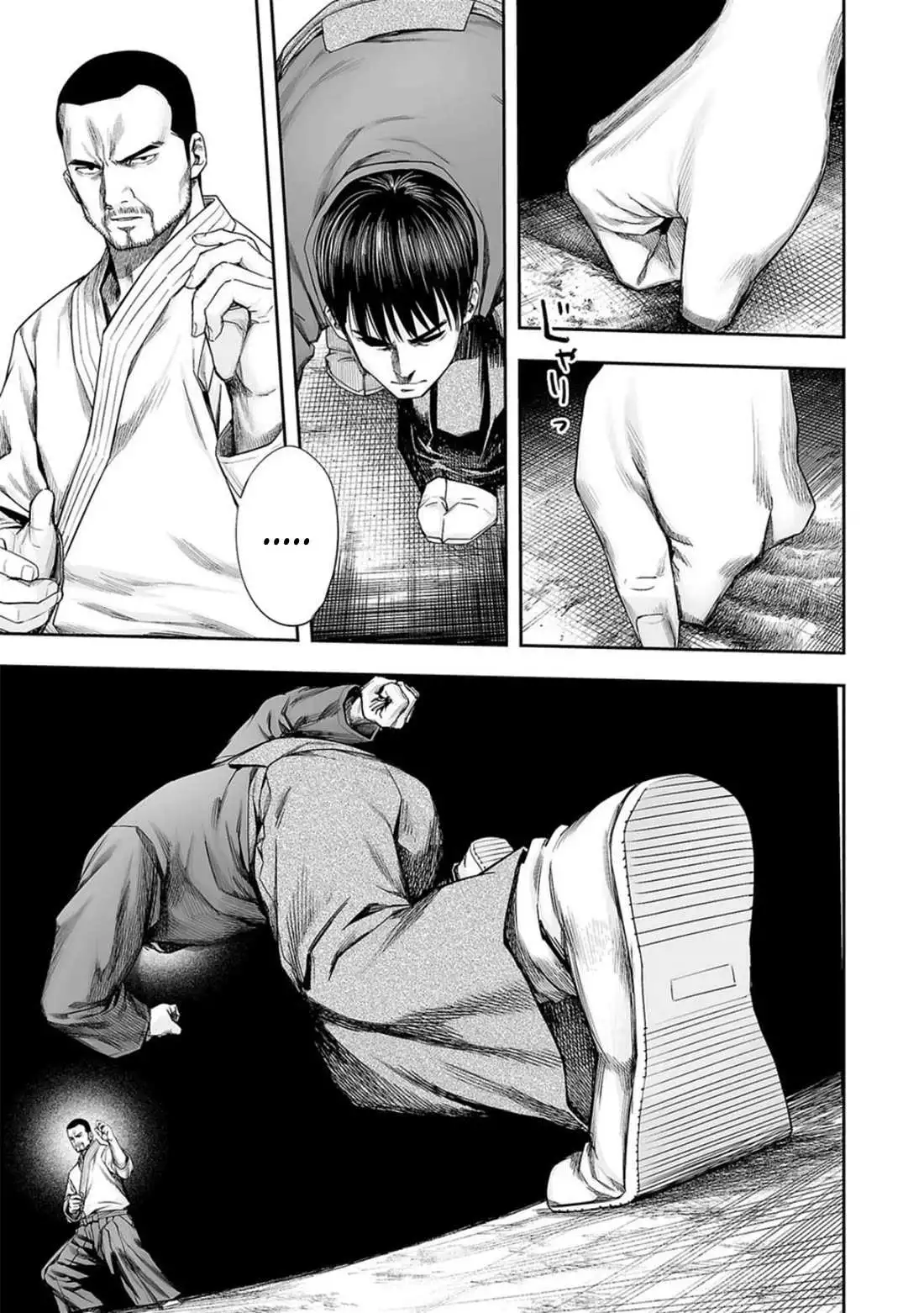 Manga page 8