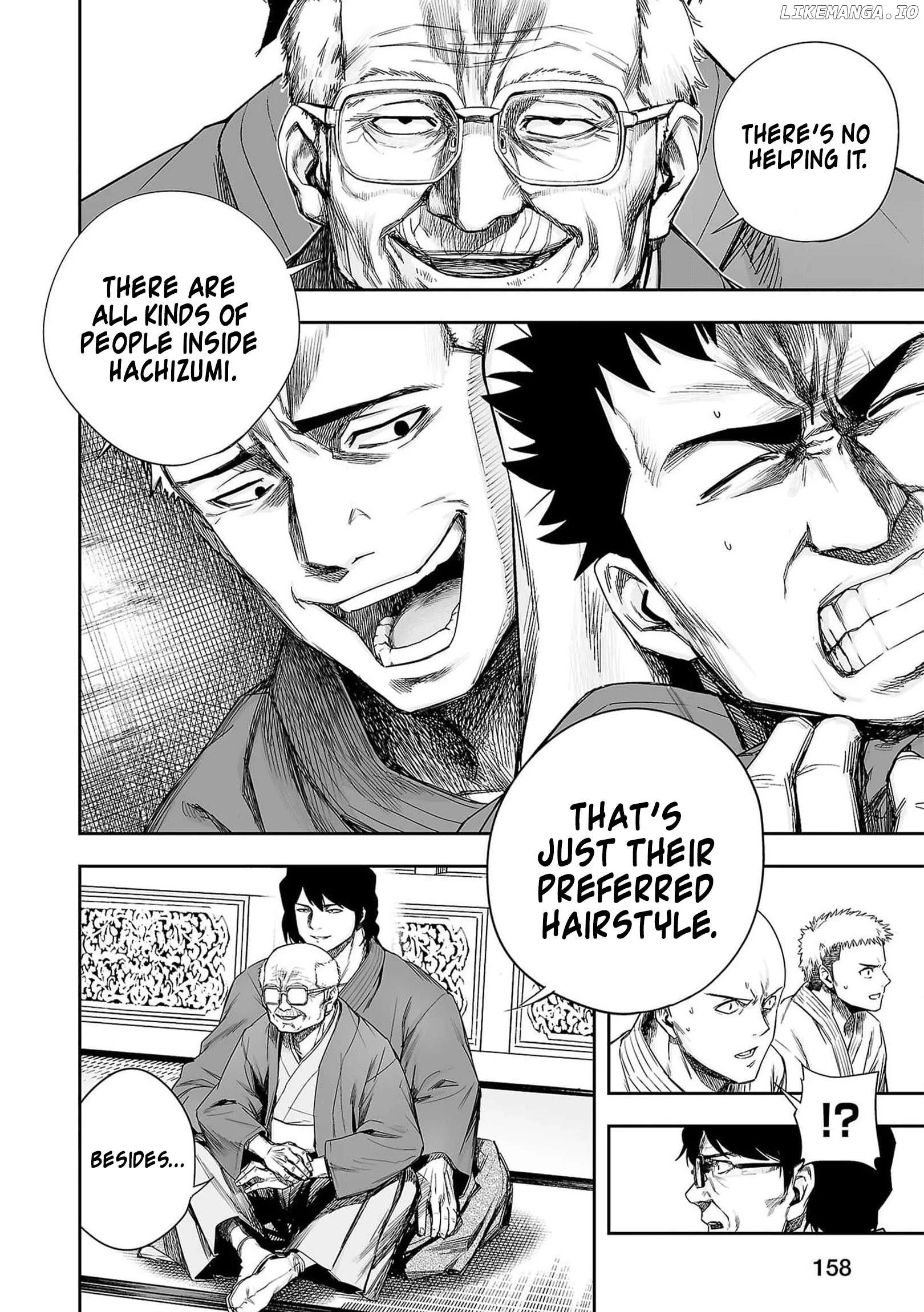 Manga page 18