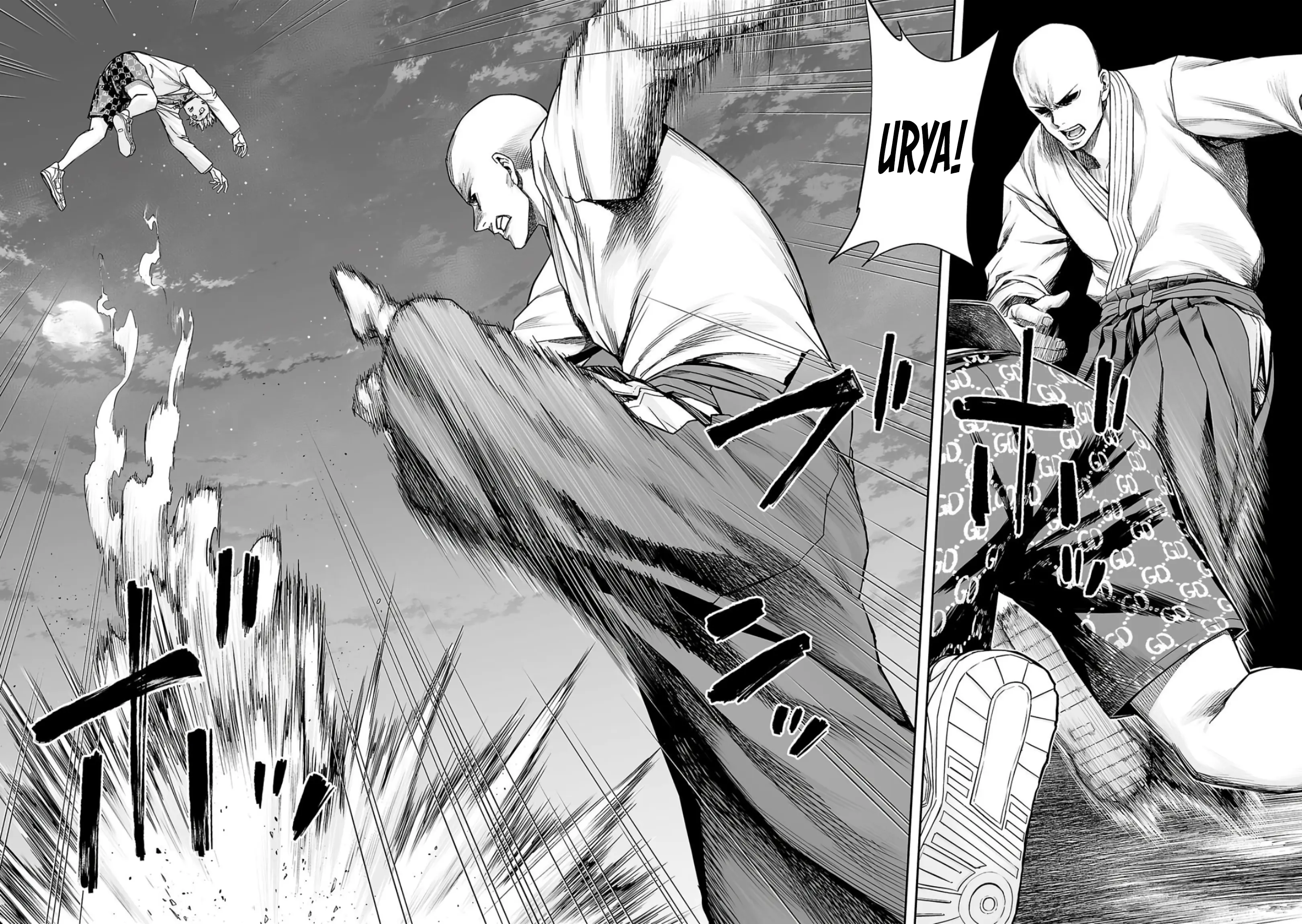 Manga page 11