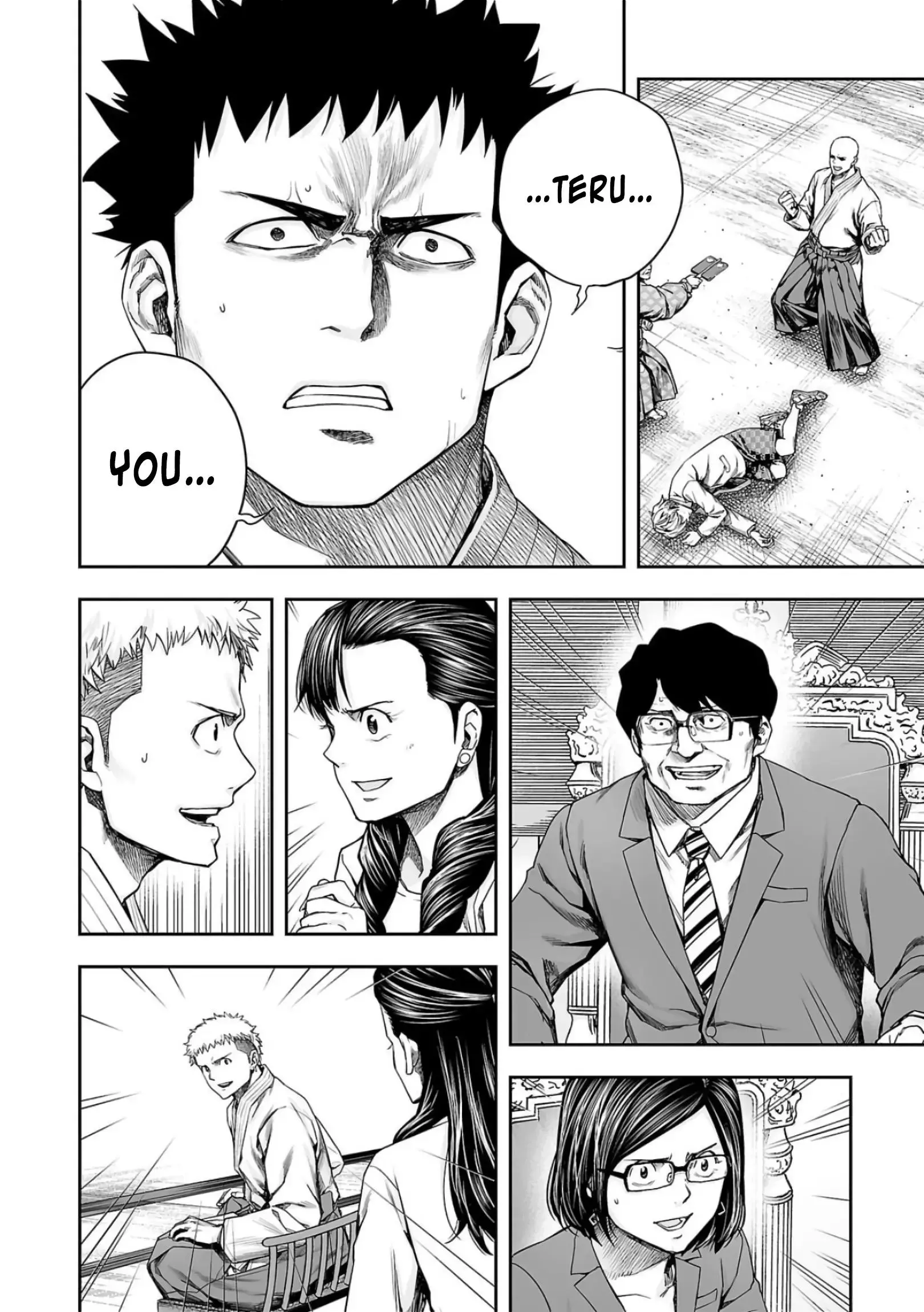 Manga page 2