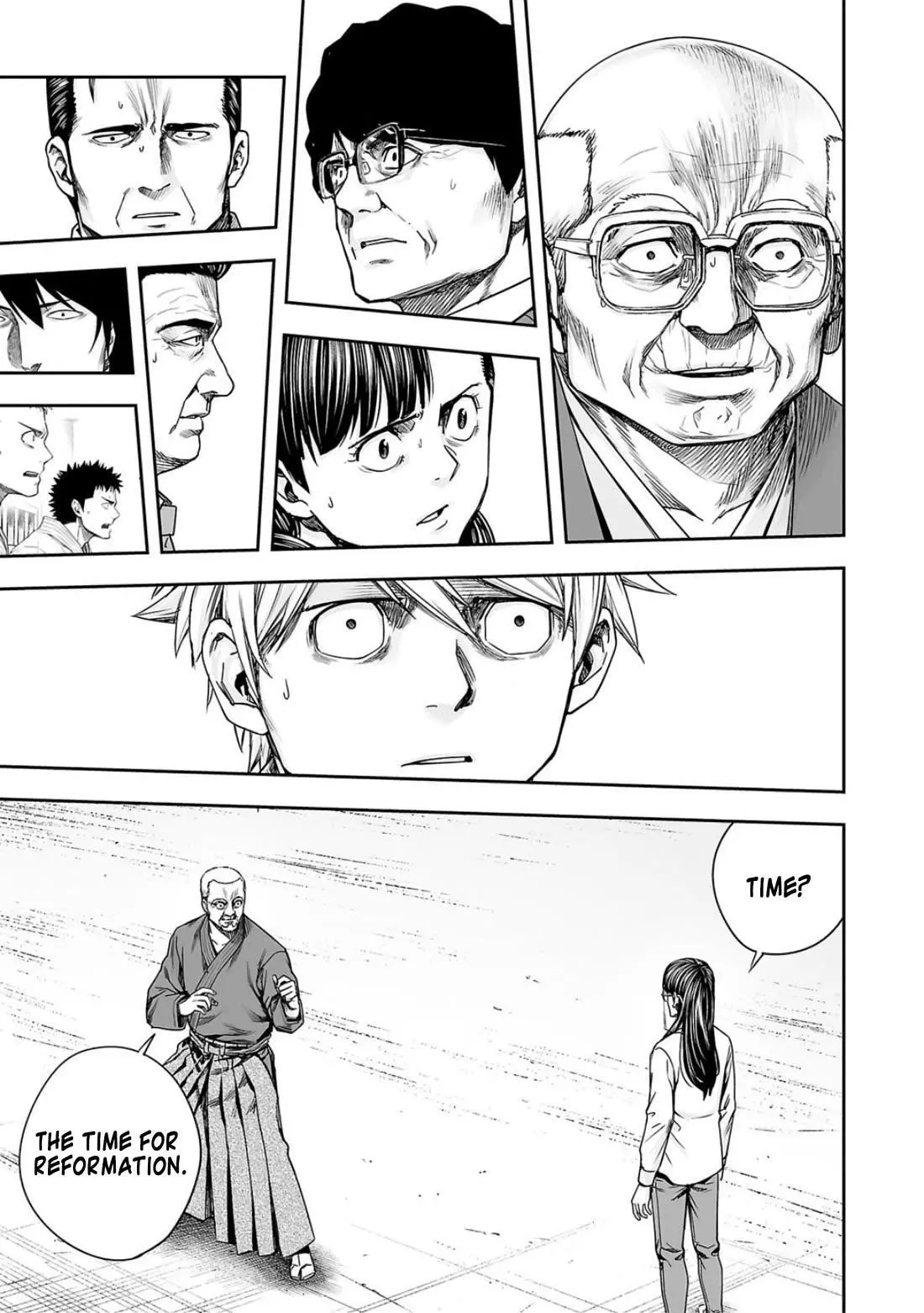 Manga page 13