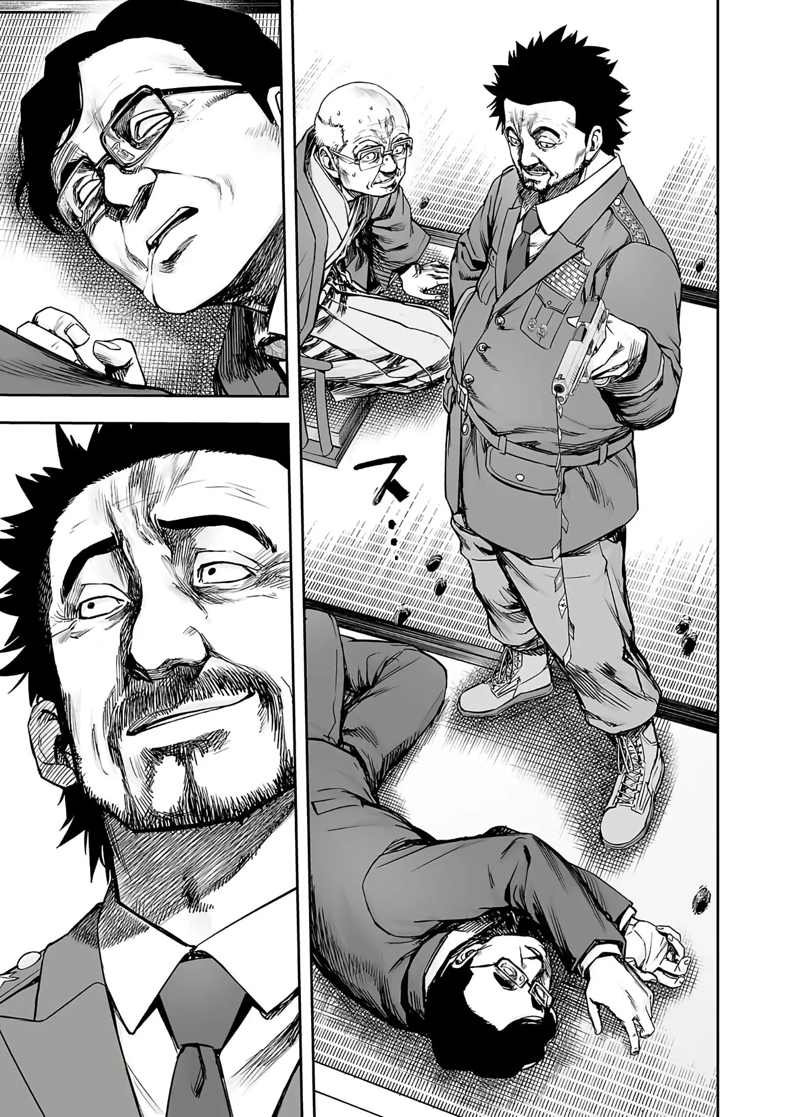 Manga page 3