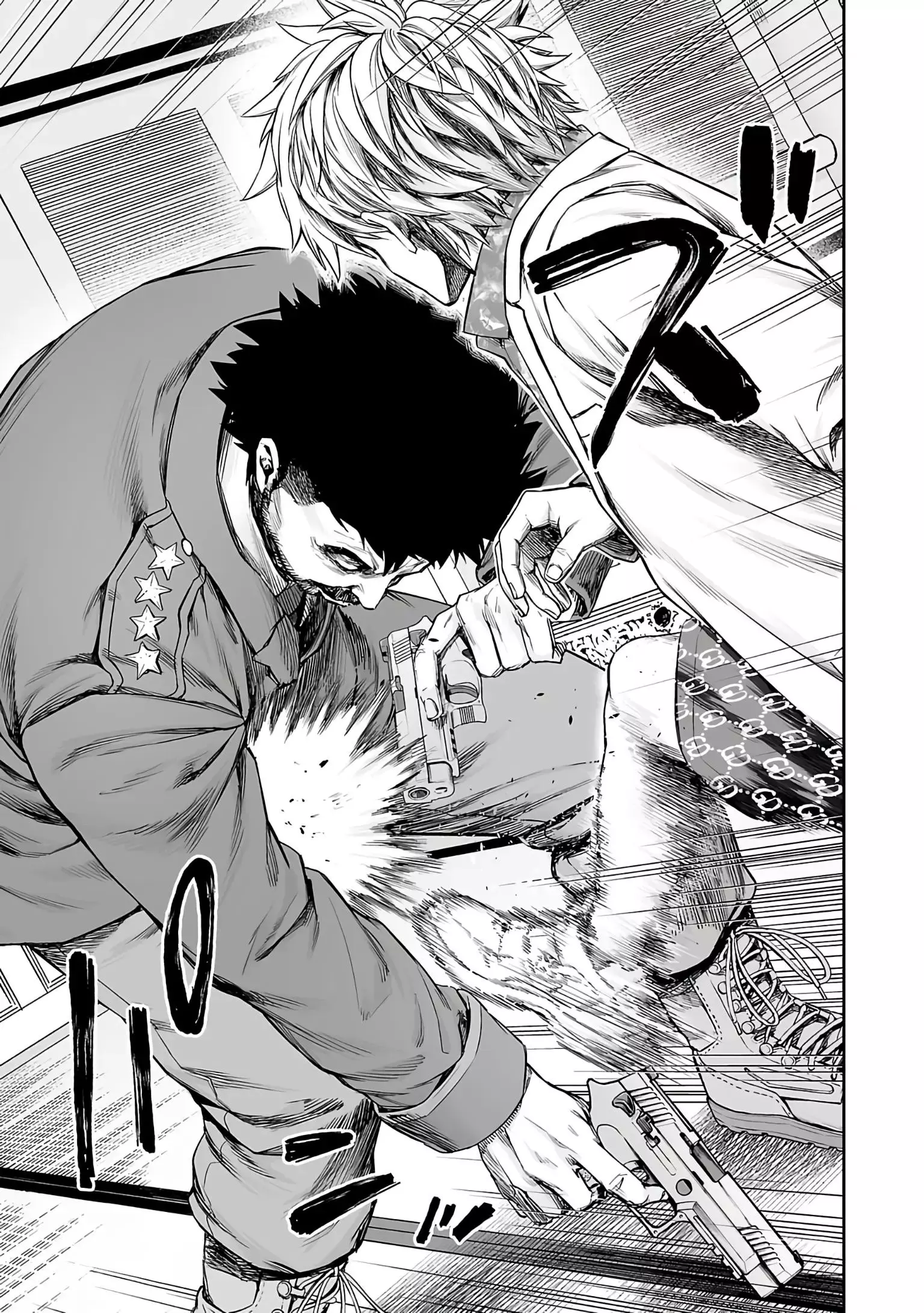 Manga page 12