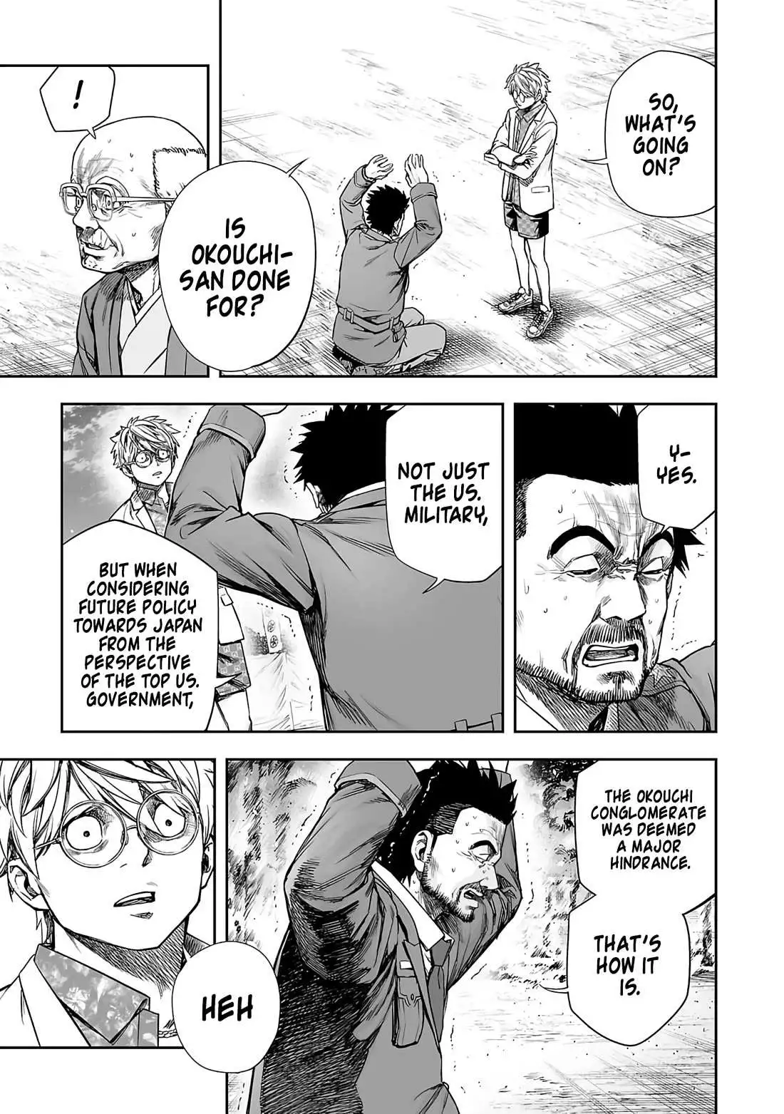 Manga page 8