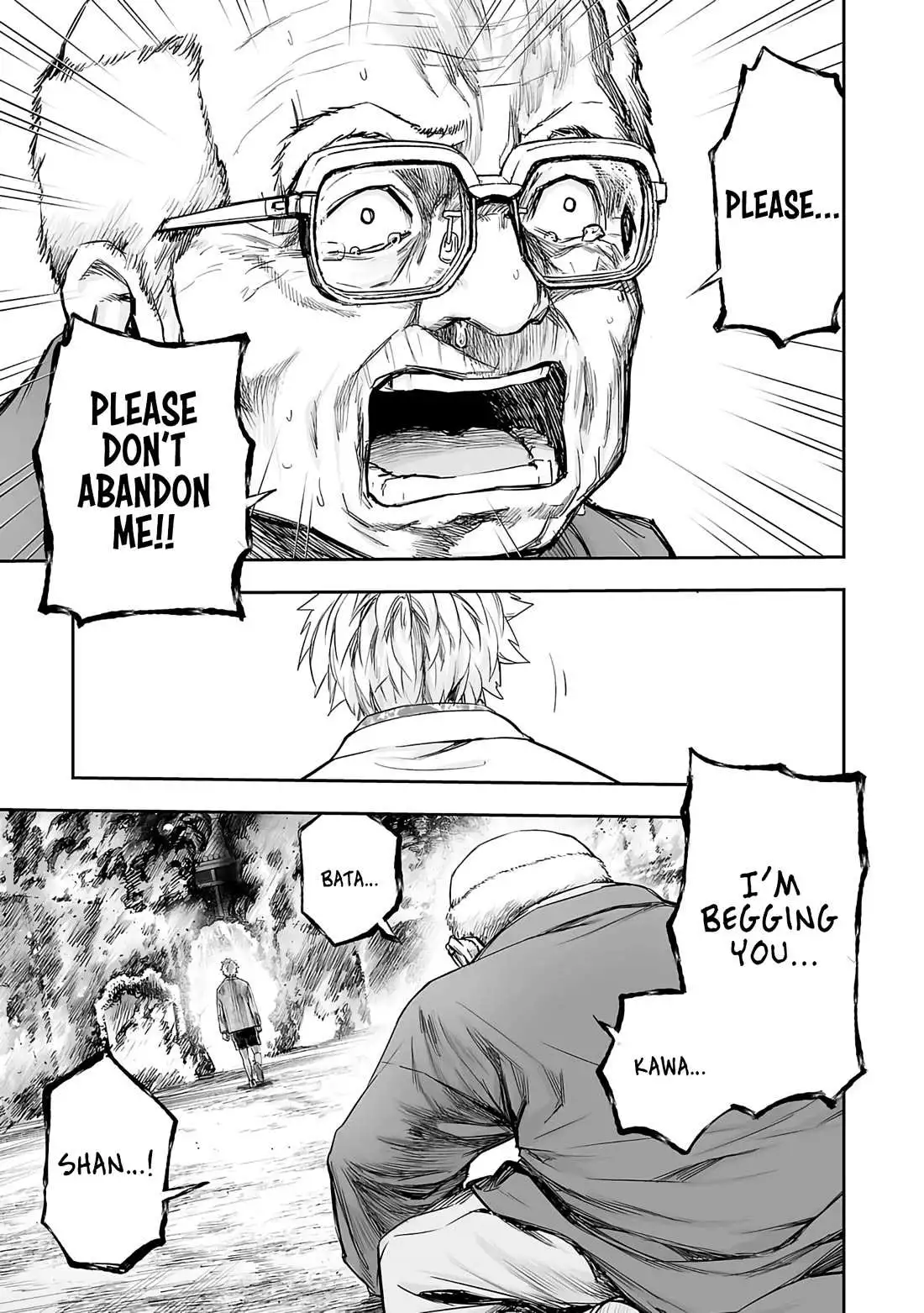 Manga page 14