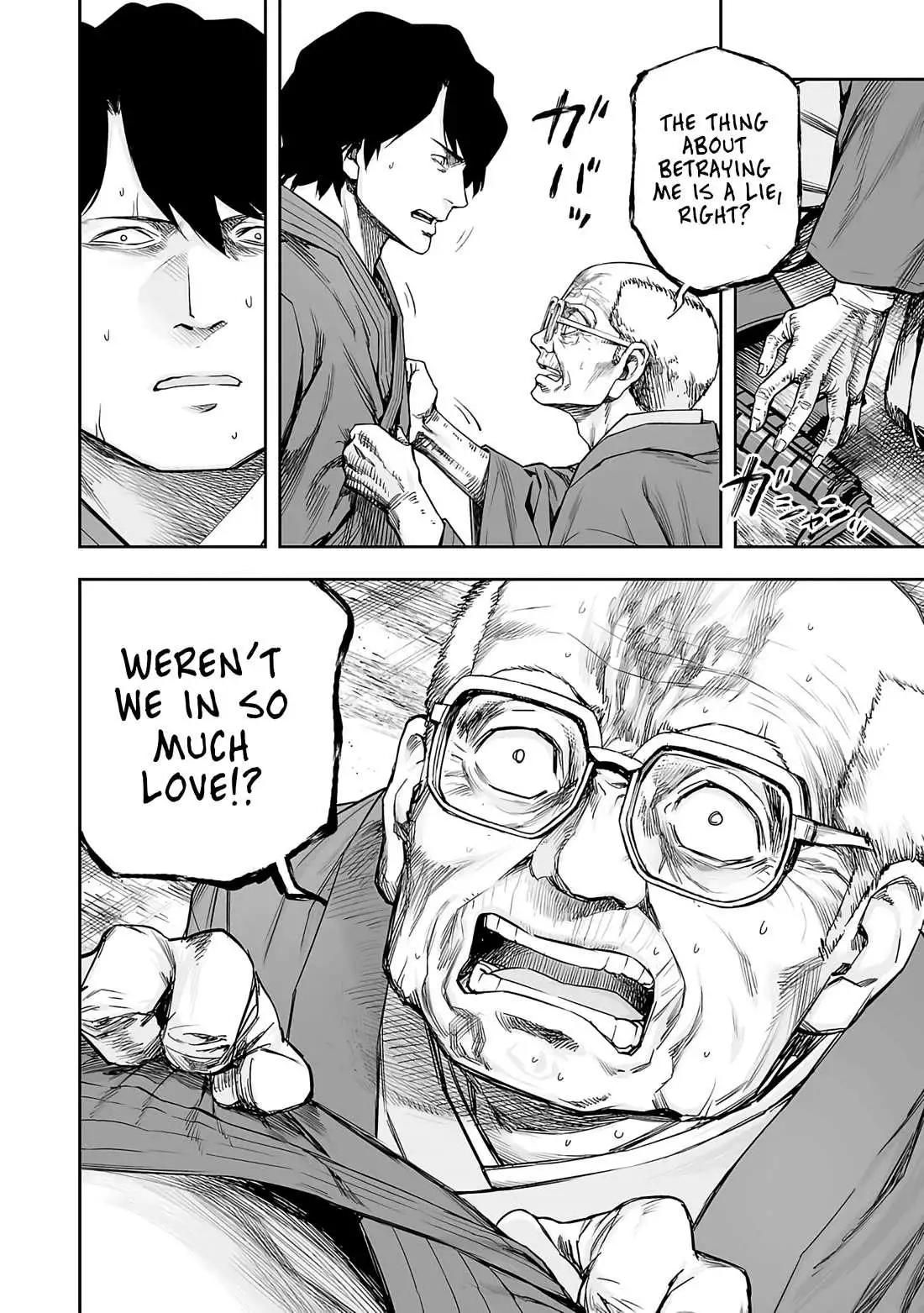 Manga page 11