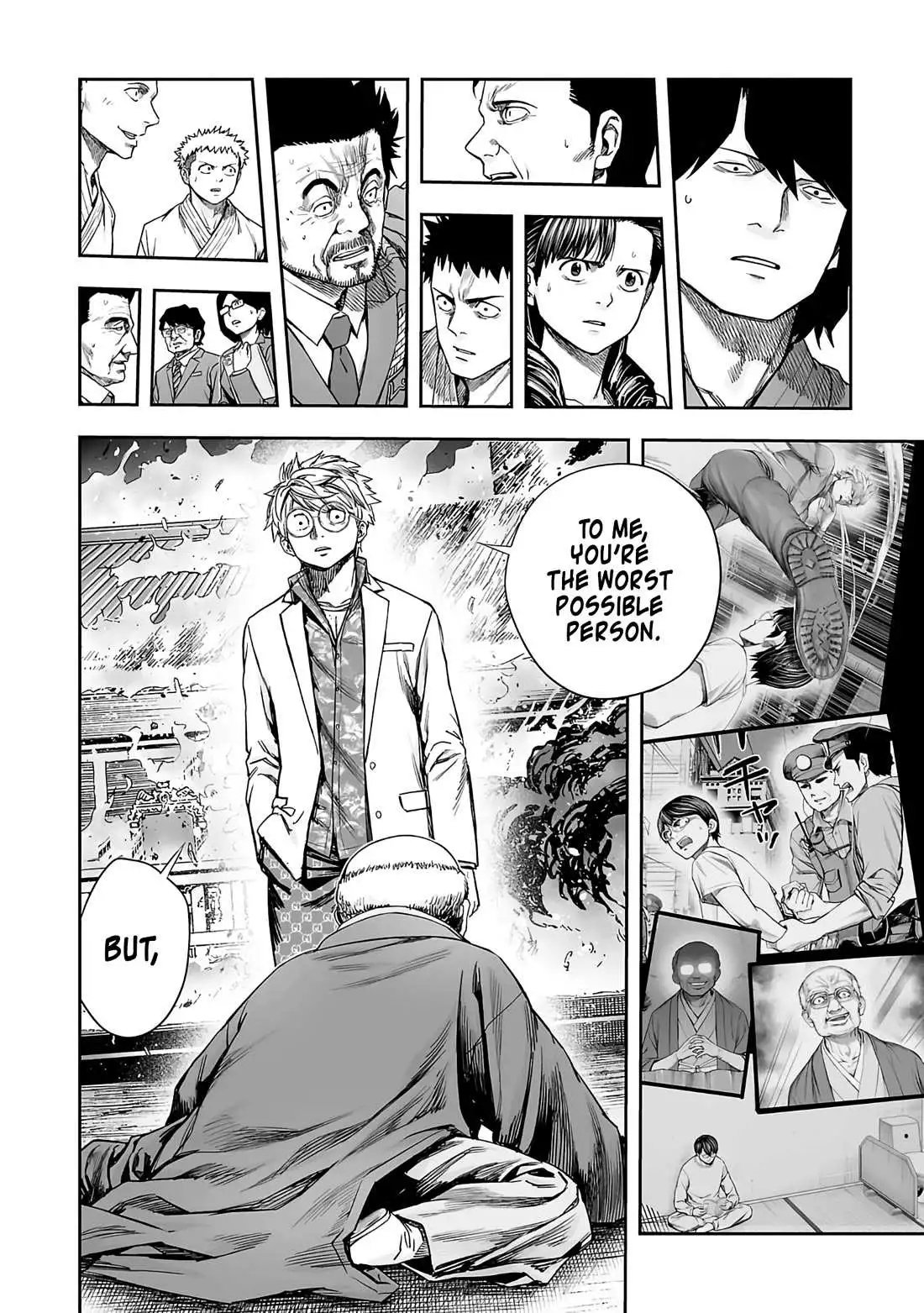 Manga page 5