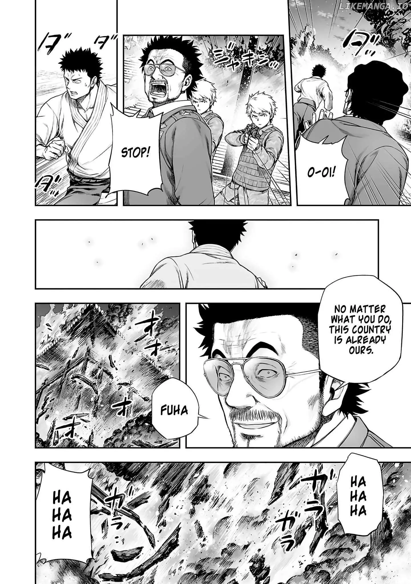 Manga page 8