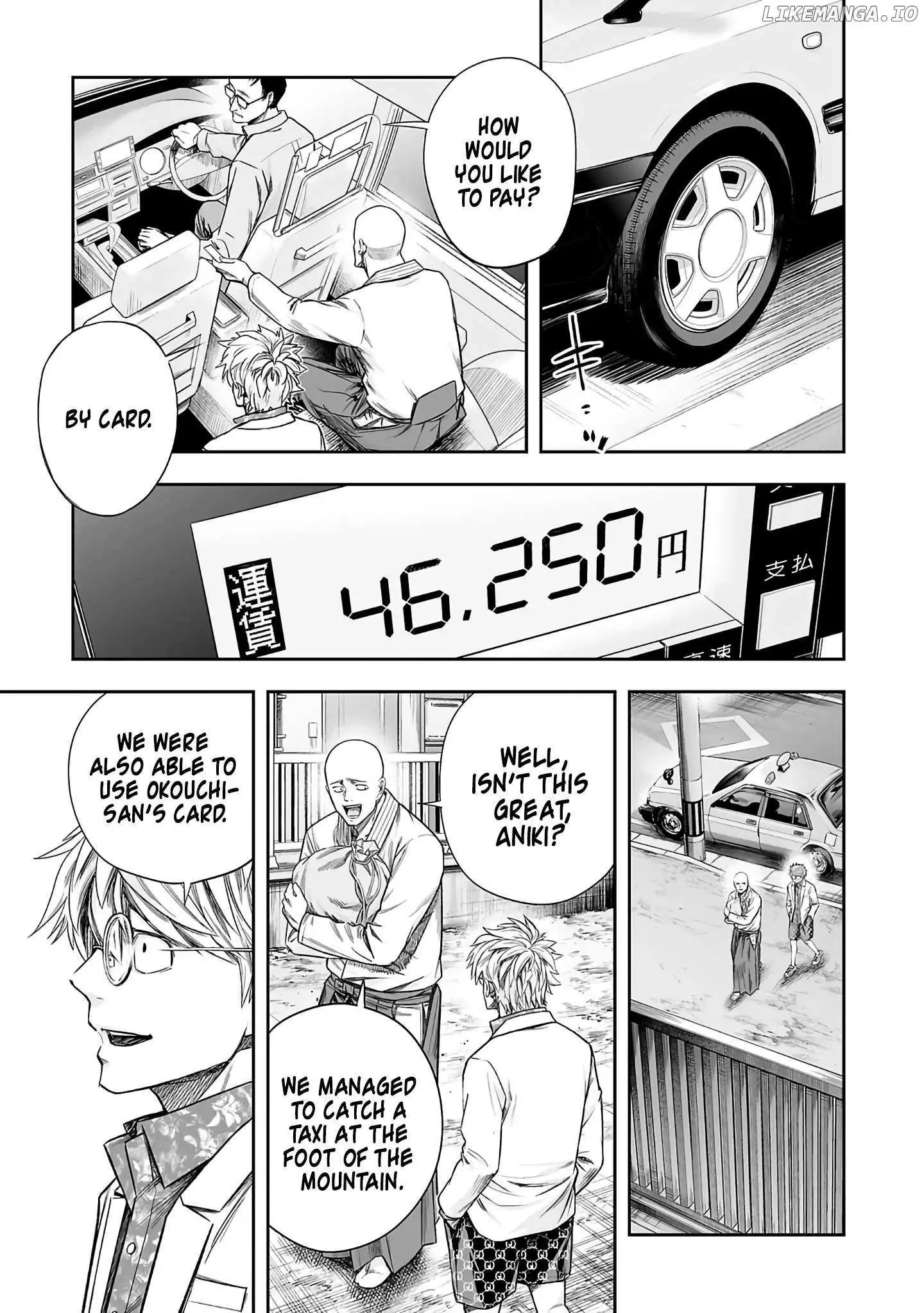 Manga page 13