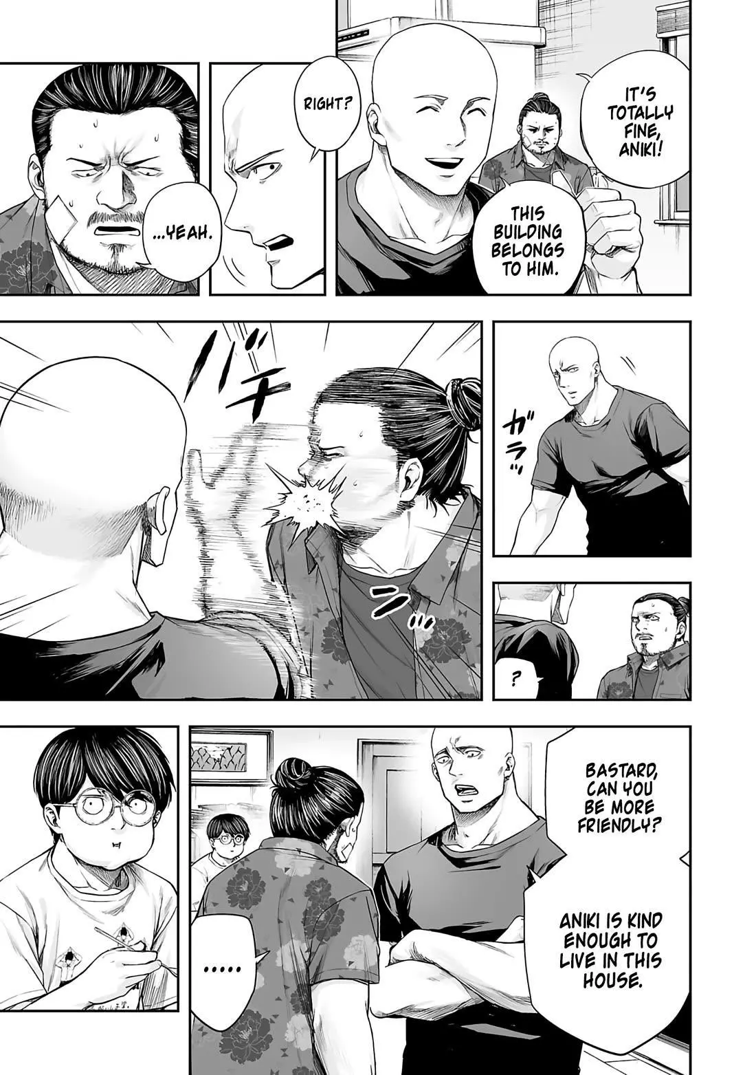 Manga page 11
