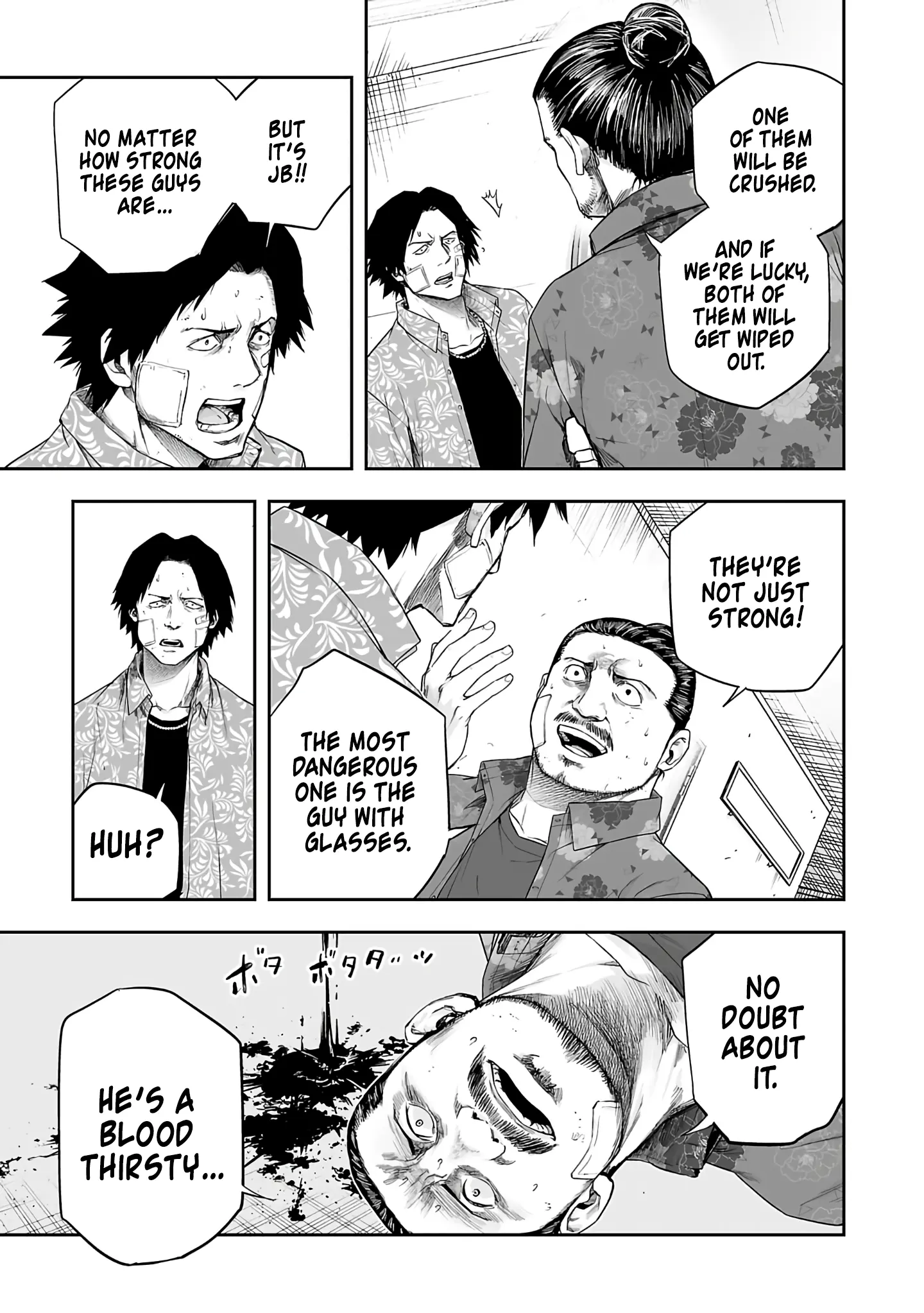 Manga page 14