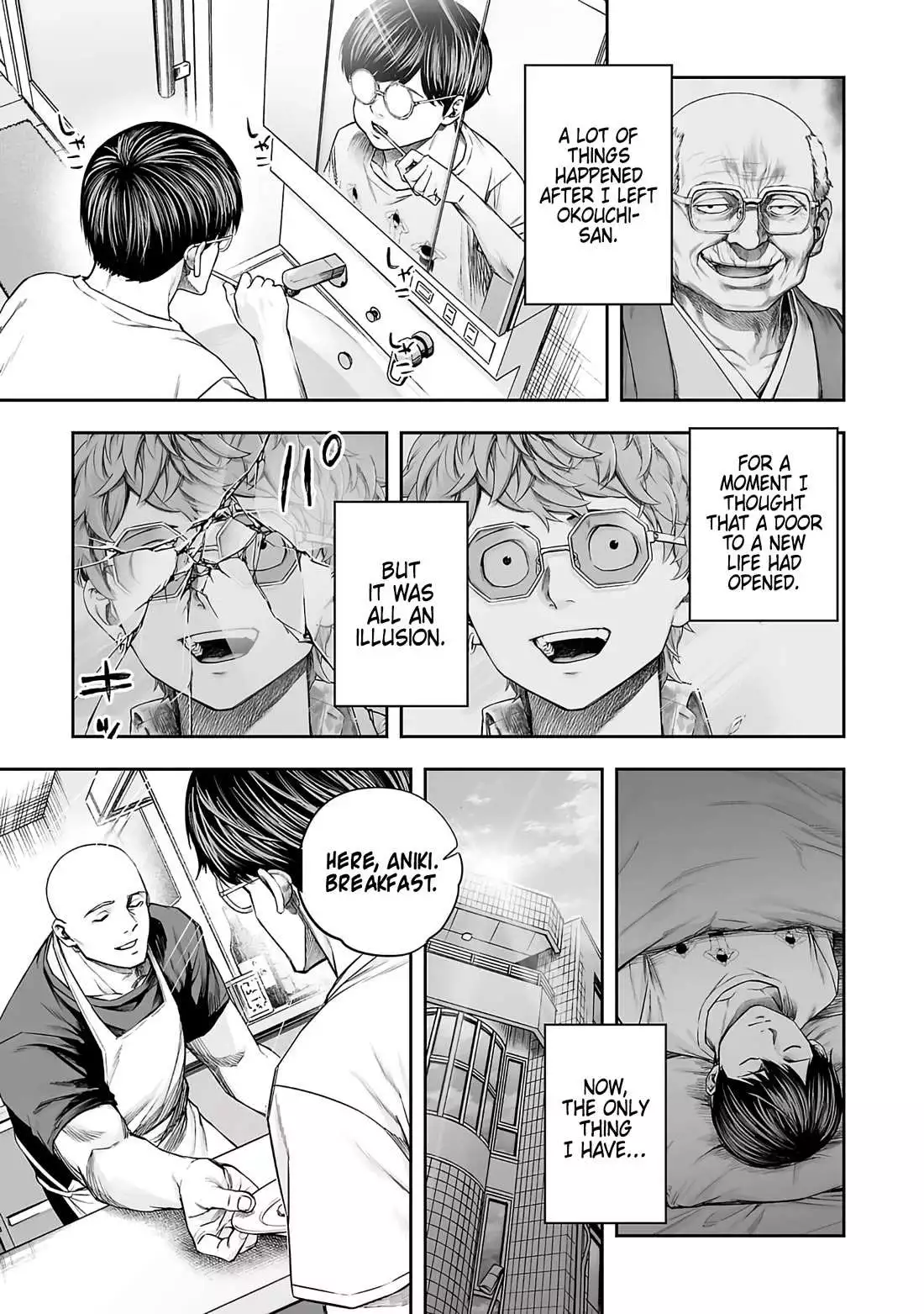 Manga page 5