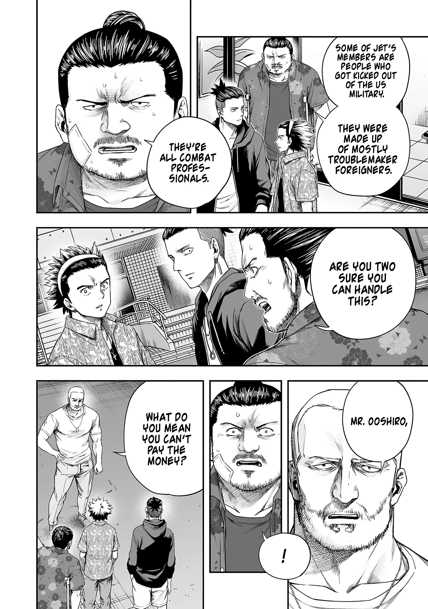 Manga page 8
