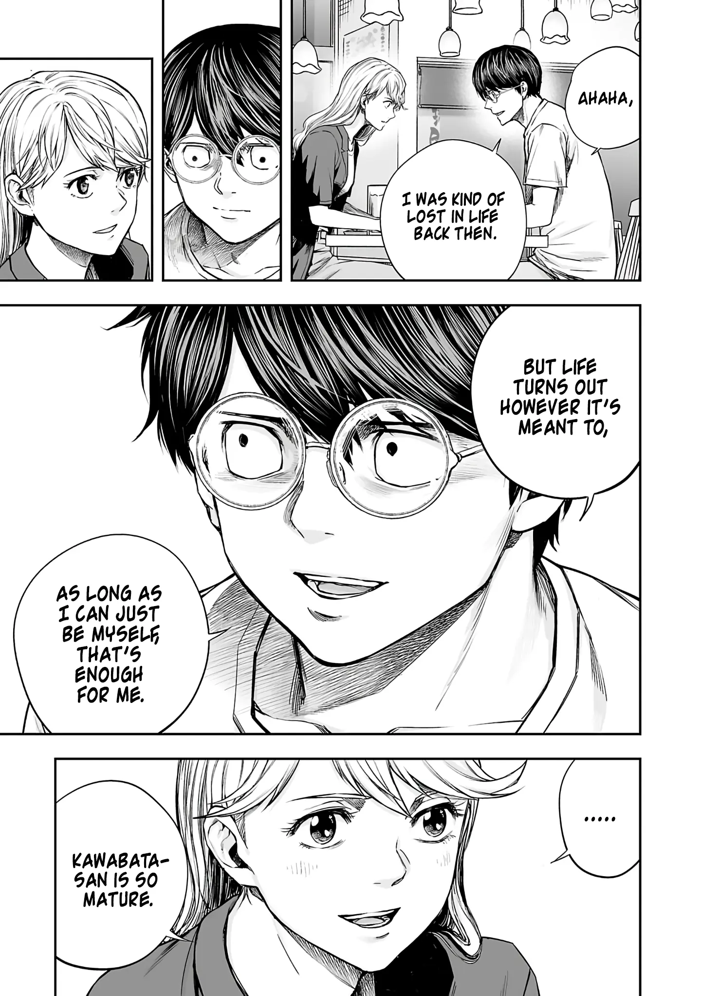 Manga page 3