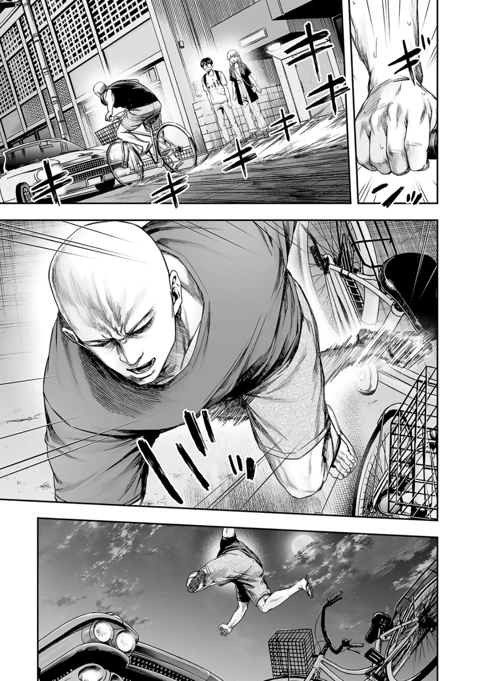 Manga page 6