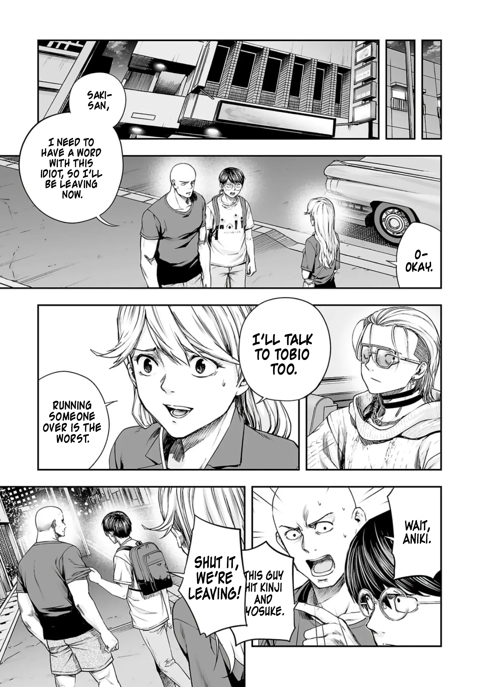 Manga page 14