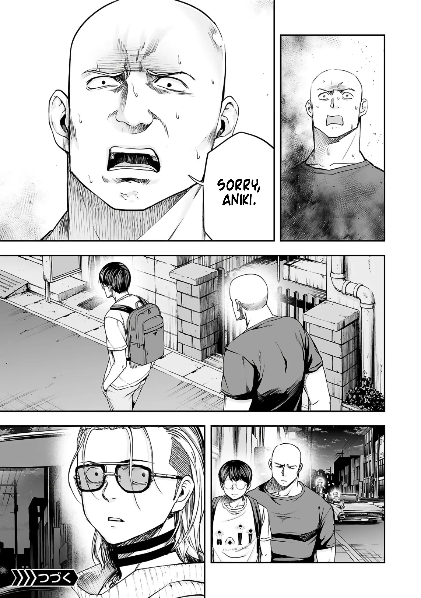 Manga page 20