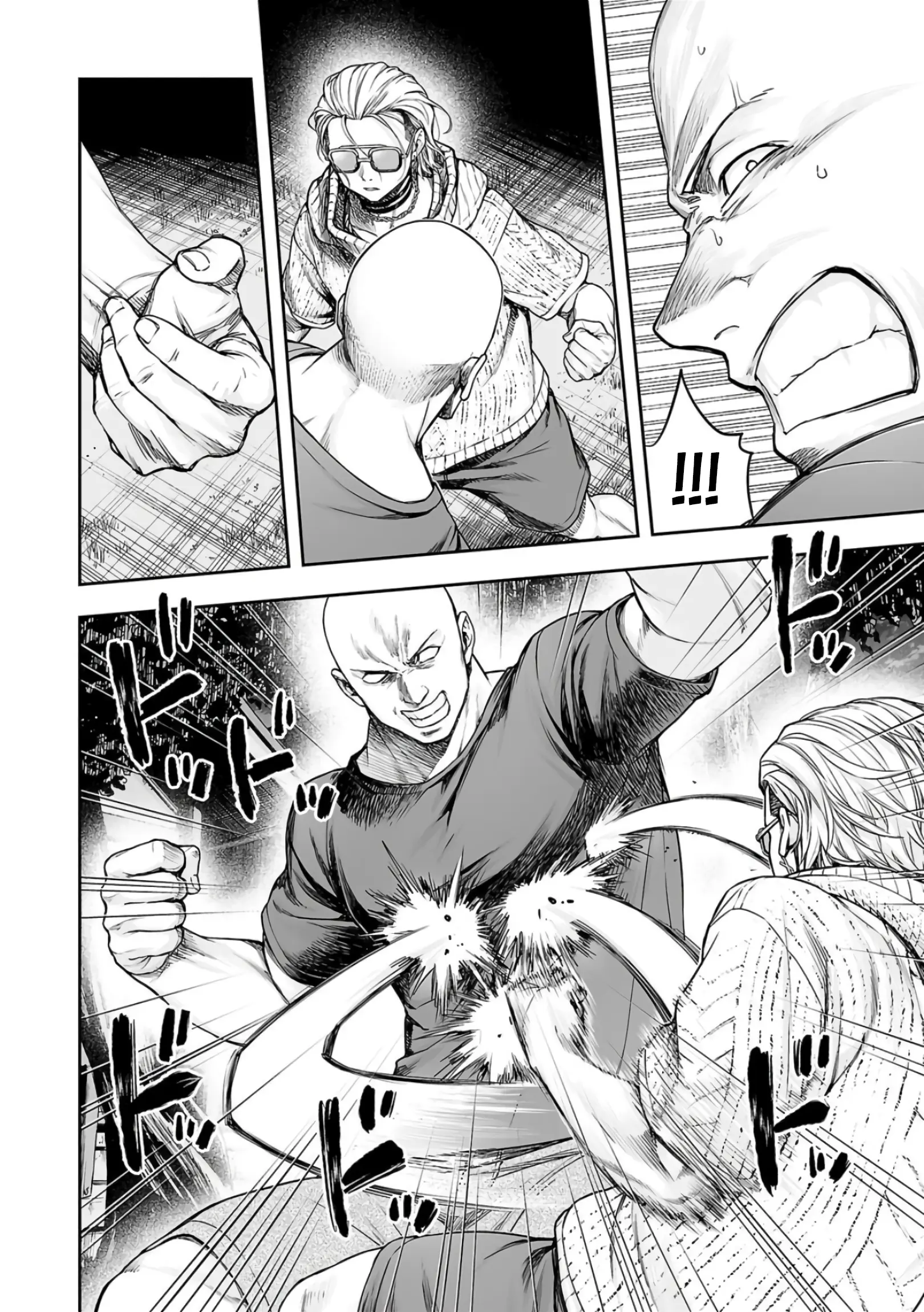 Manga page 9