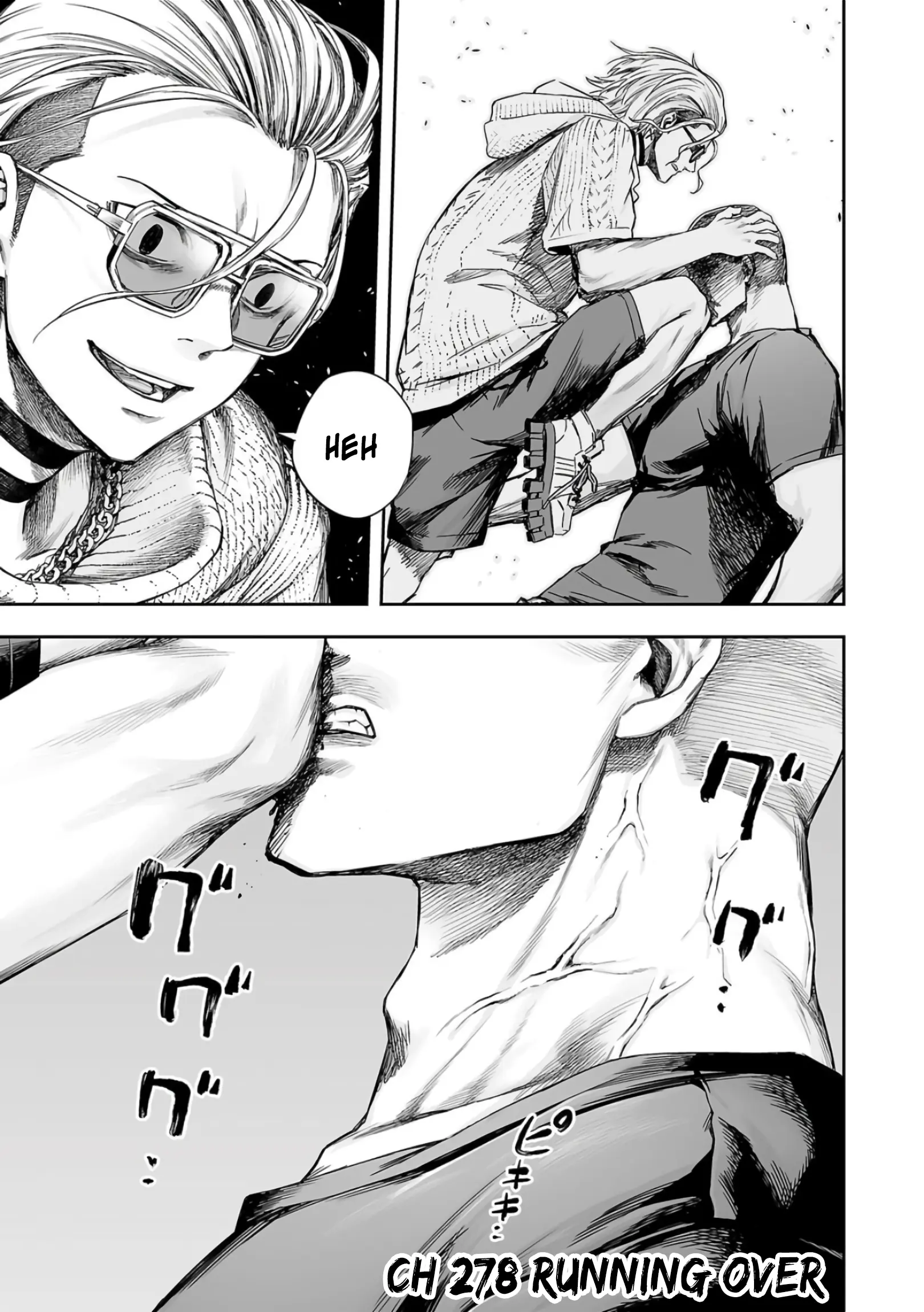 Manga page 2
