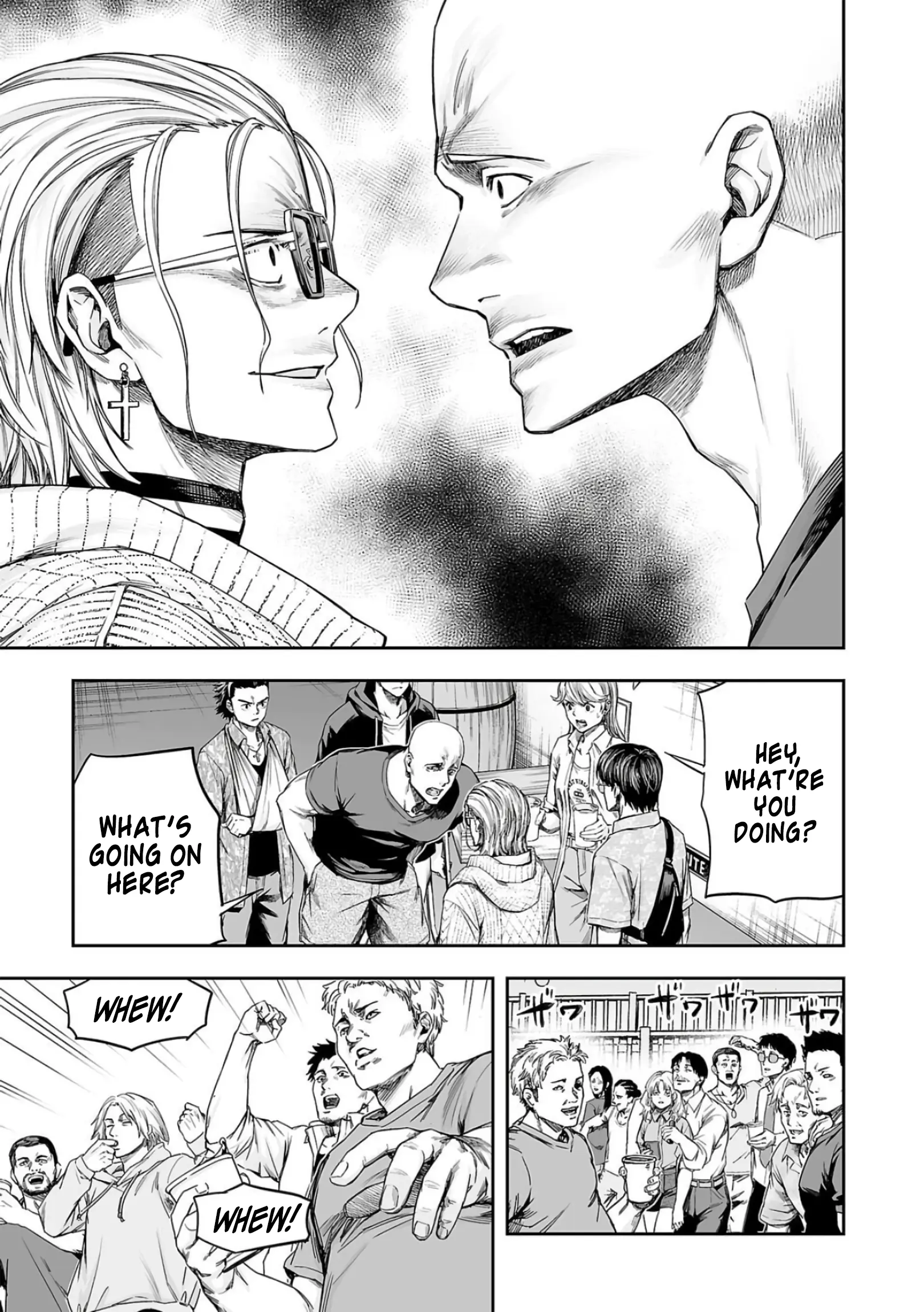 Manga page 8
