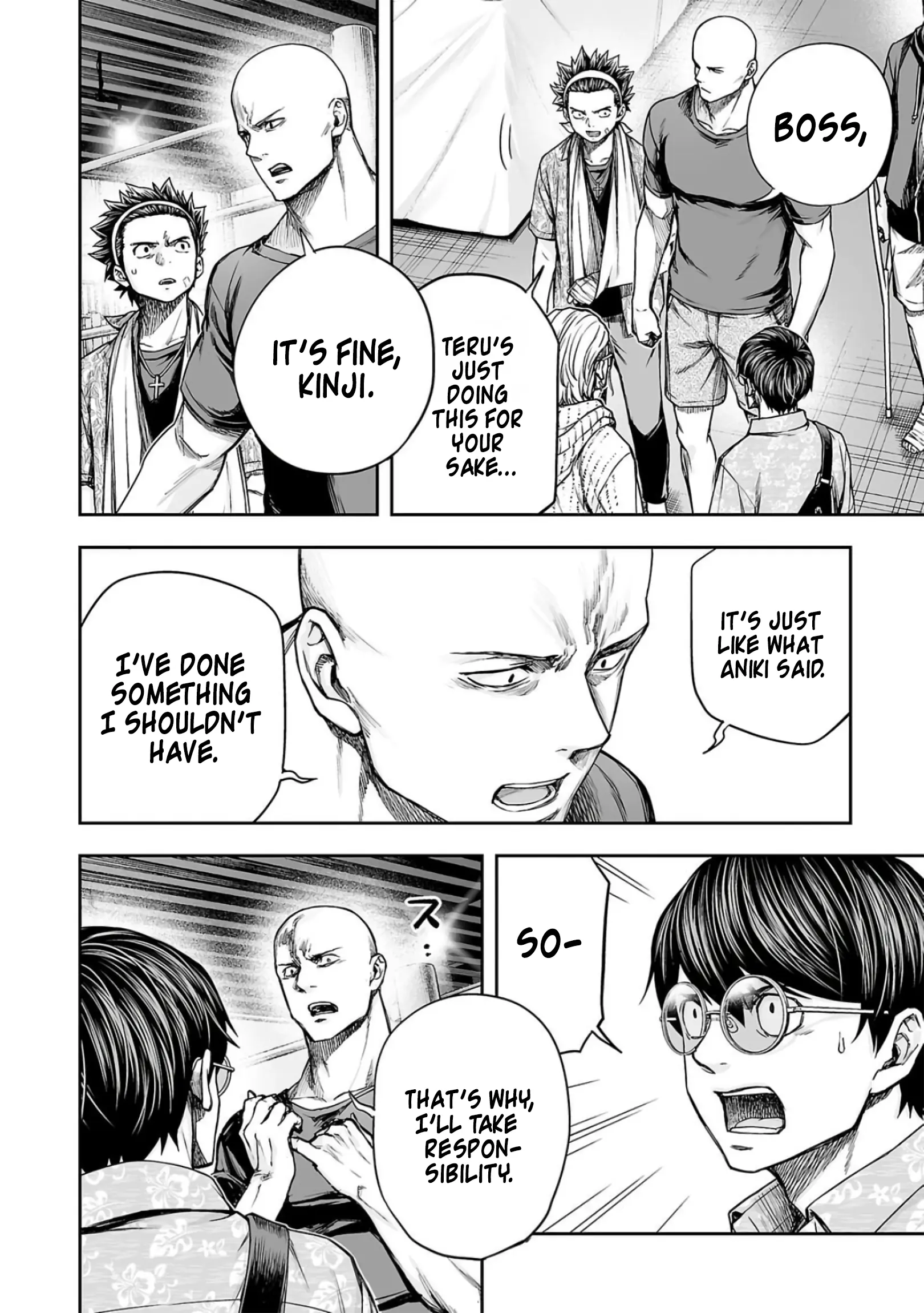 Manga page 17