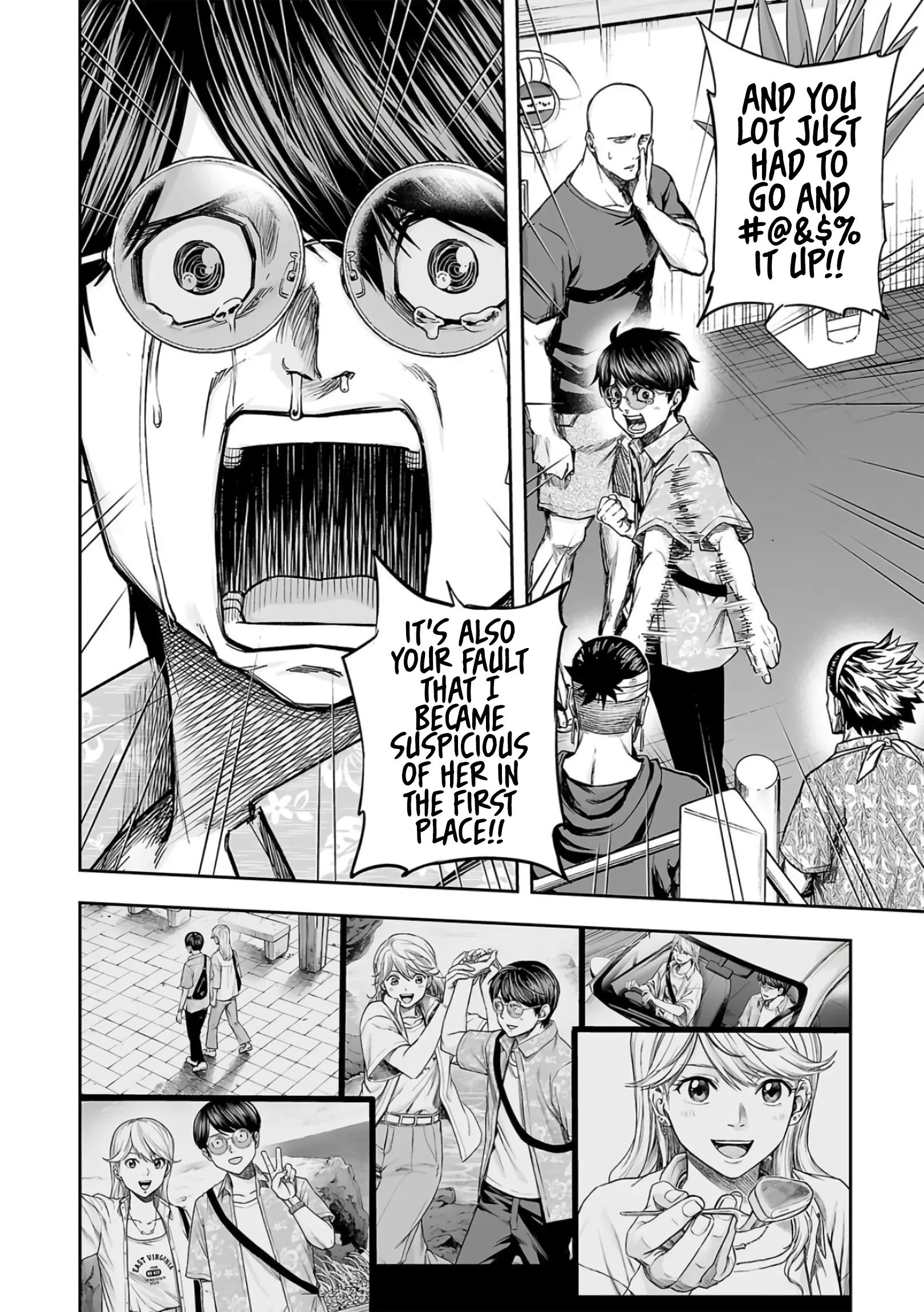 Manga page 9