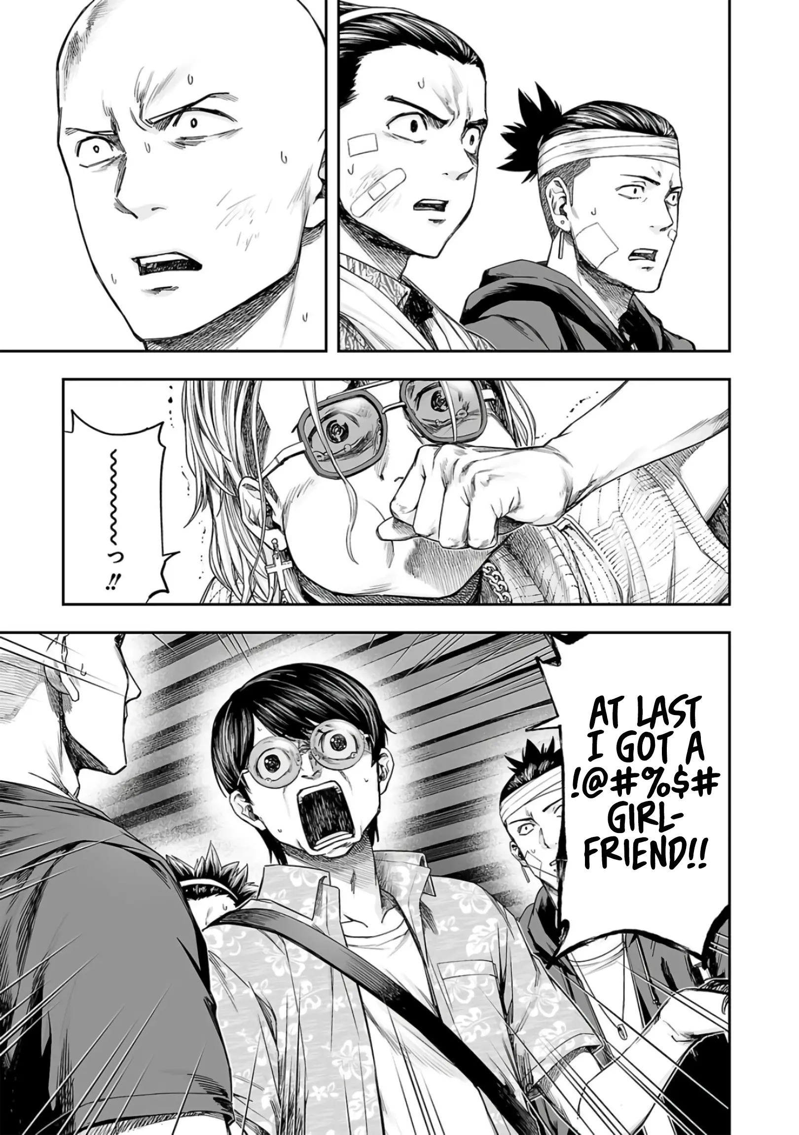 Manga page 8