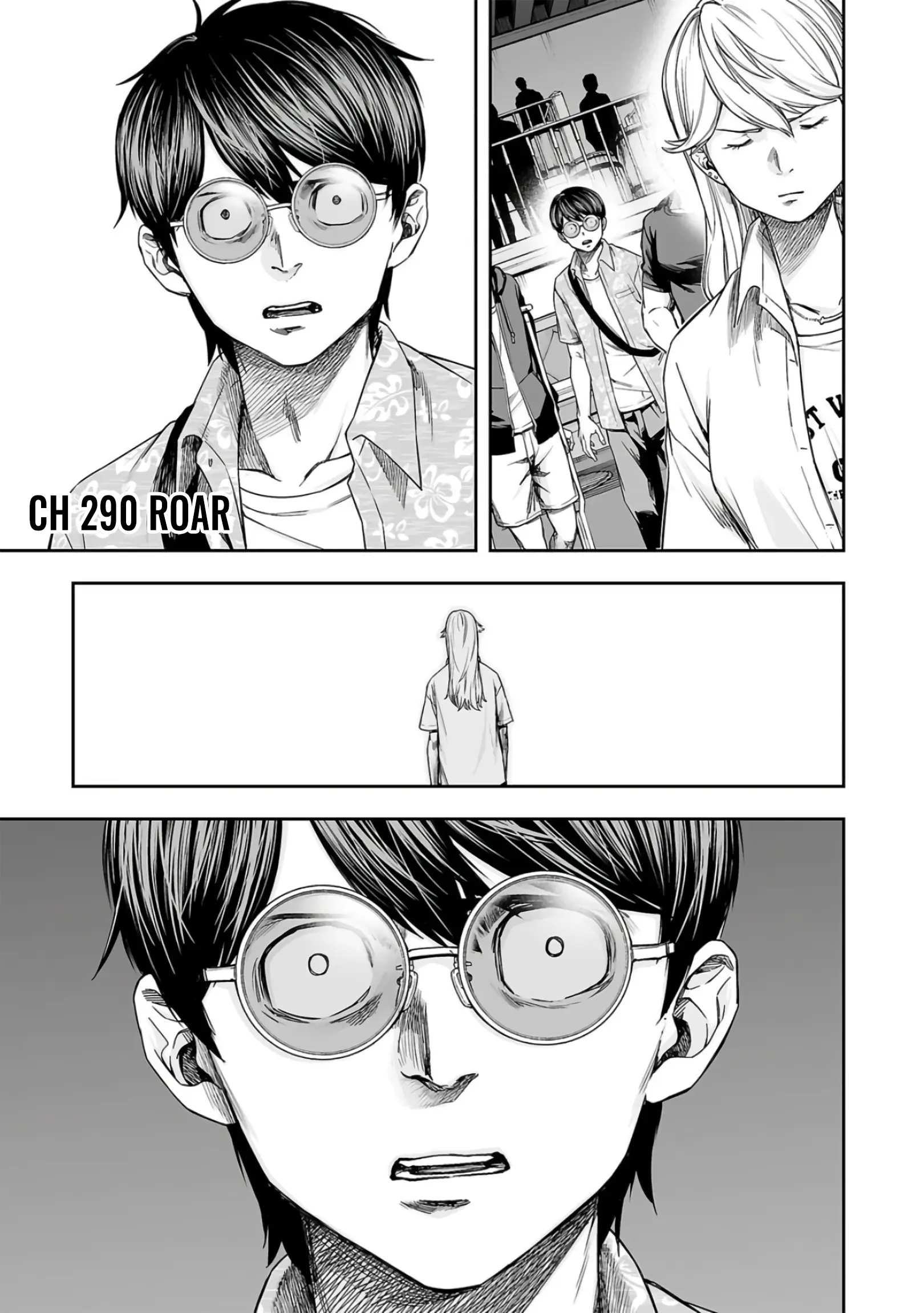 Manga page 2