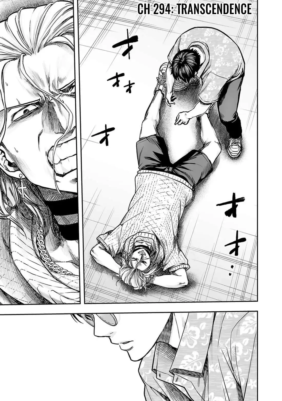 Manga page 2