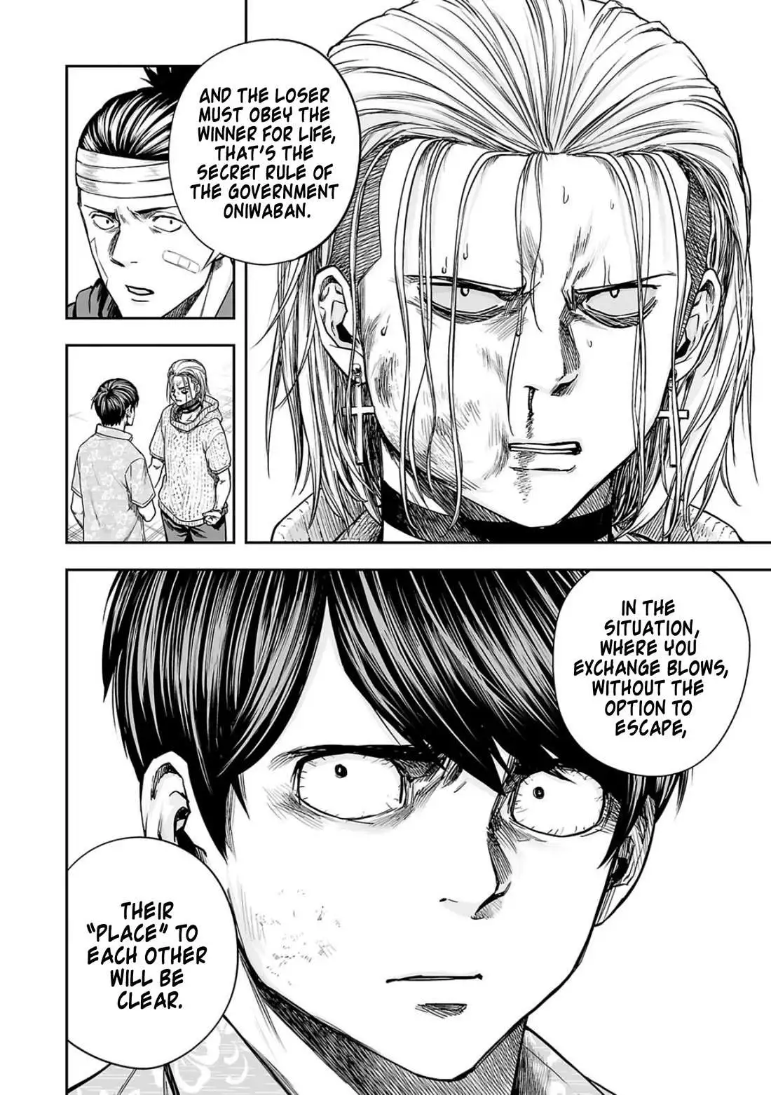 Manga page 12