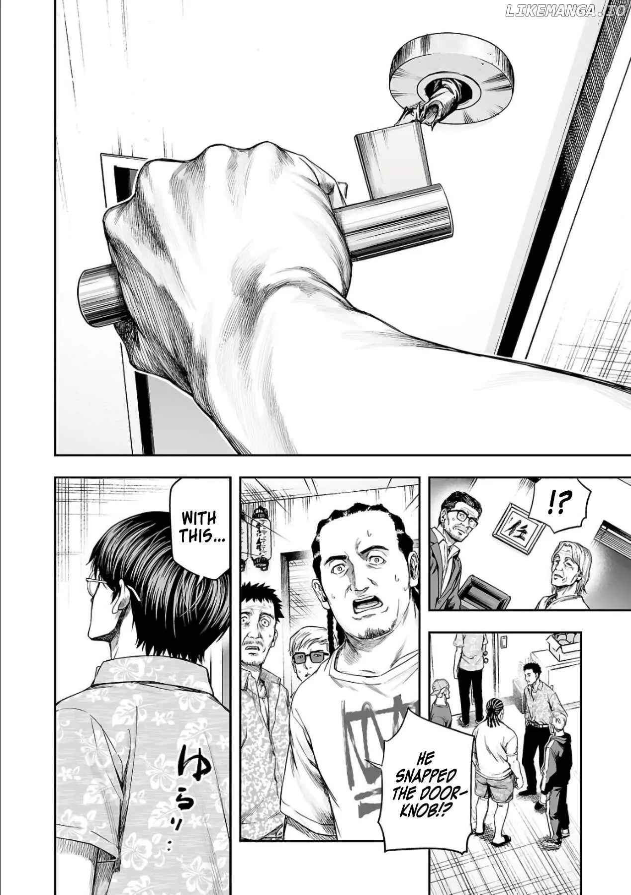 Manga page 6