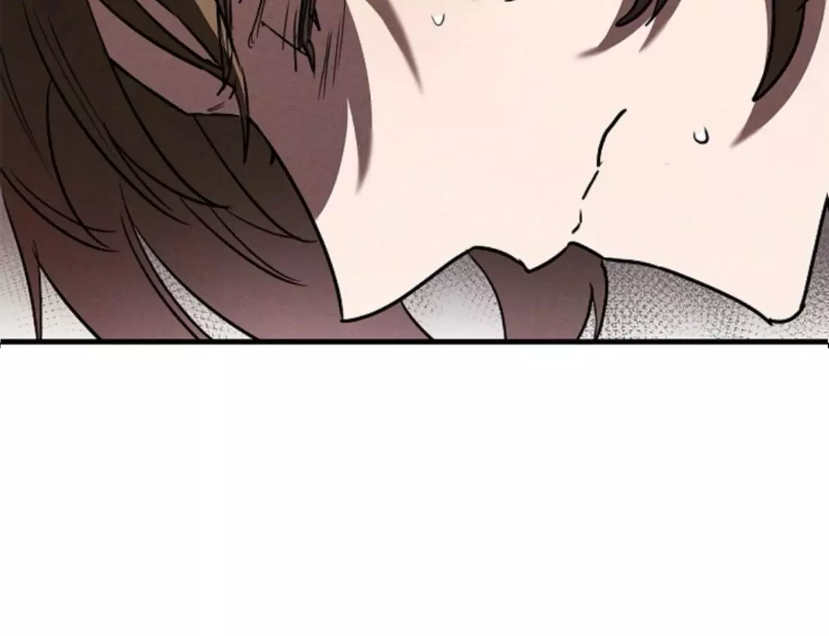Manga page 44