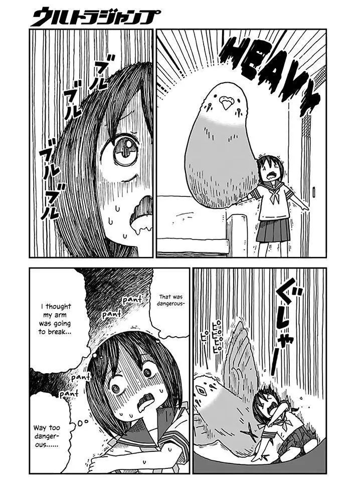 Manga page 5