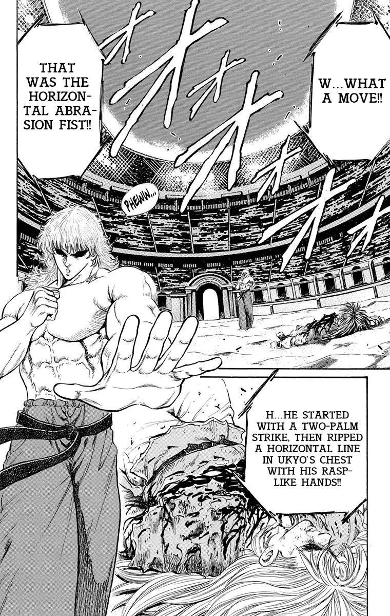 Manga page 22