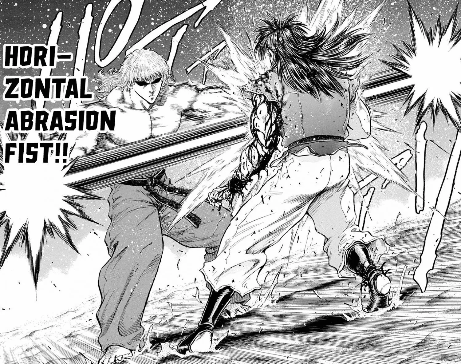 Manga page 18