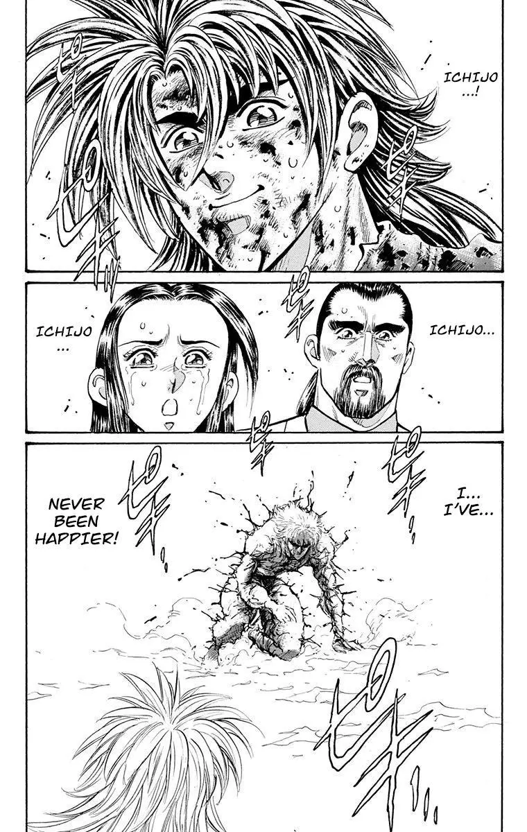 Manga page 49