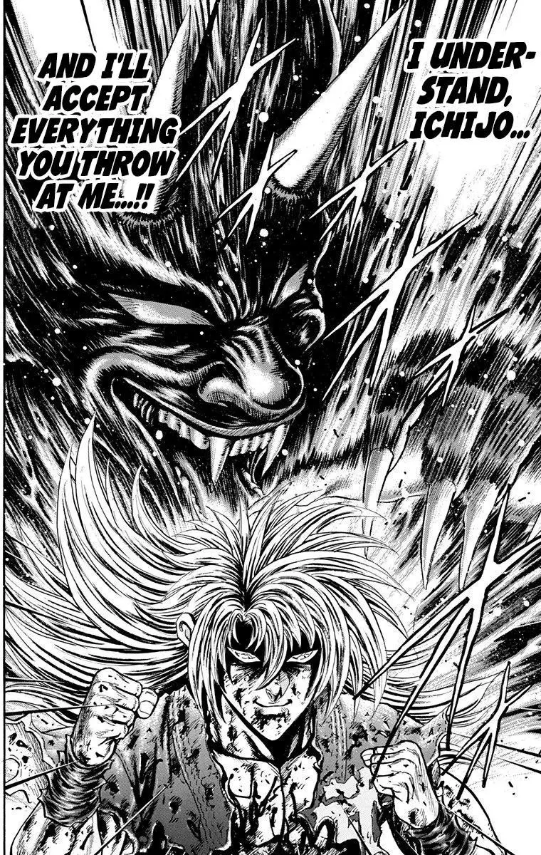 Manga page 29