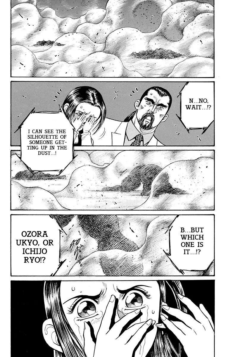 Manga page 43