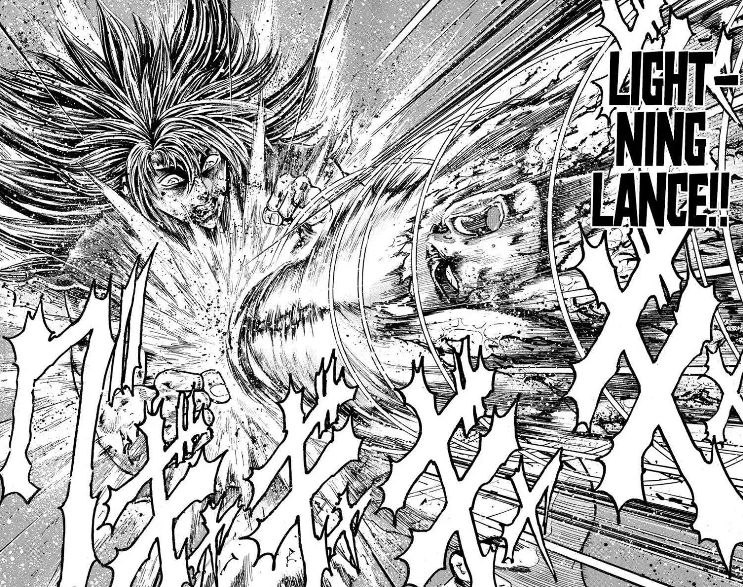 Manga page 33